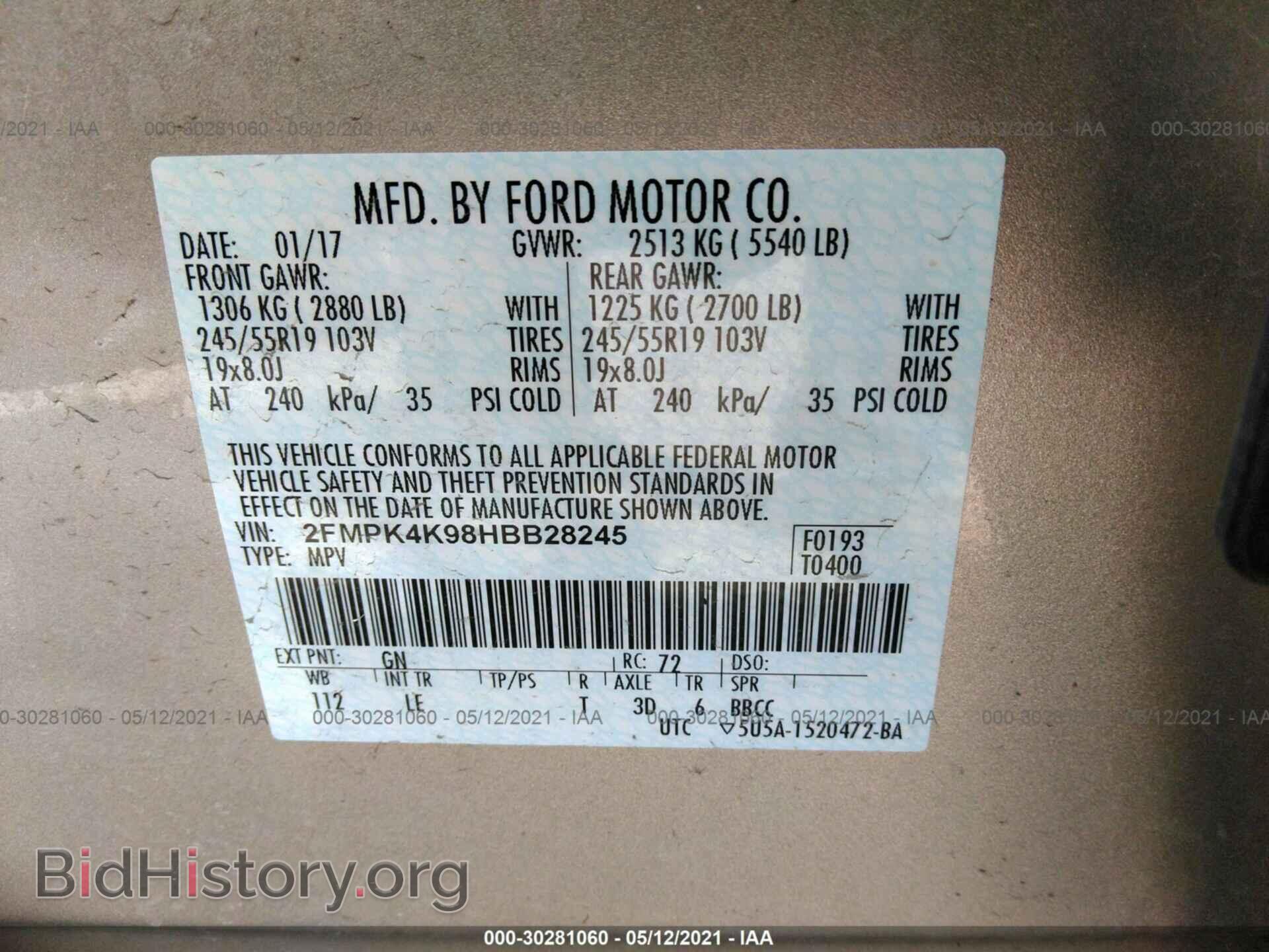 2017 FORD EDGE - VIN: 2FMPK4K98HBB28245 - Фото 9