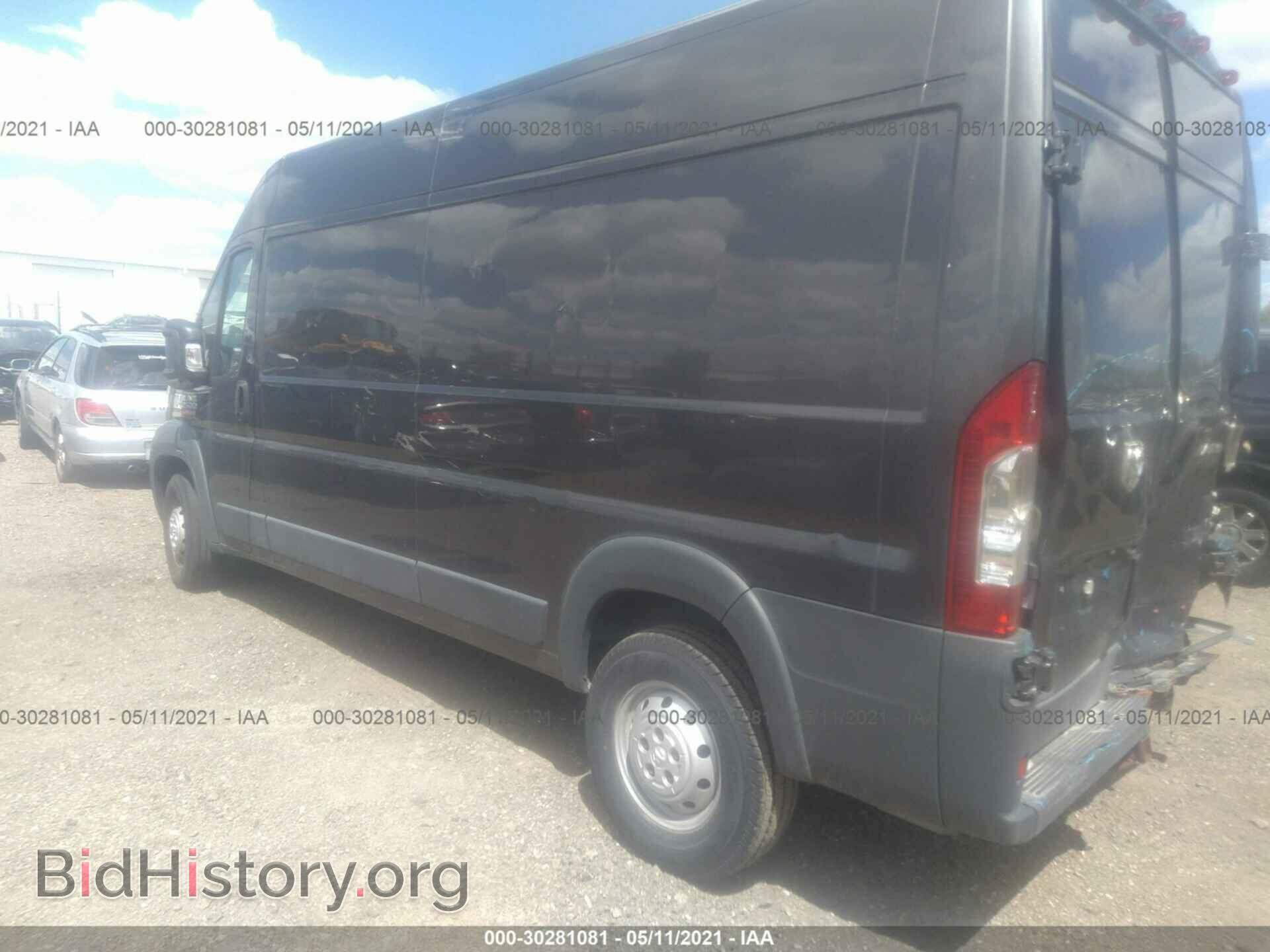 2015 RAM PROMASTER - VIN: 3C6TRVDGXFE518907 - Фото 3