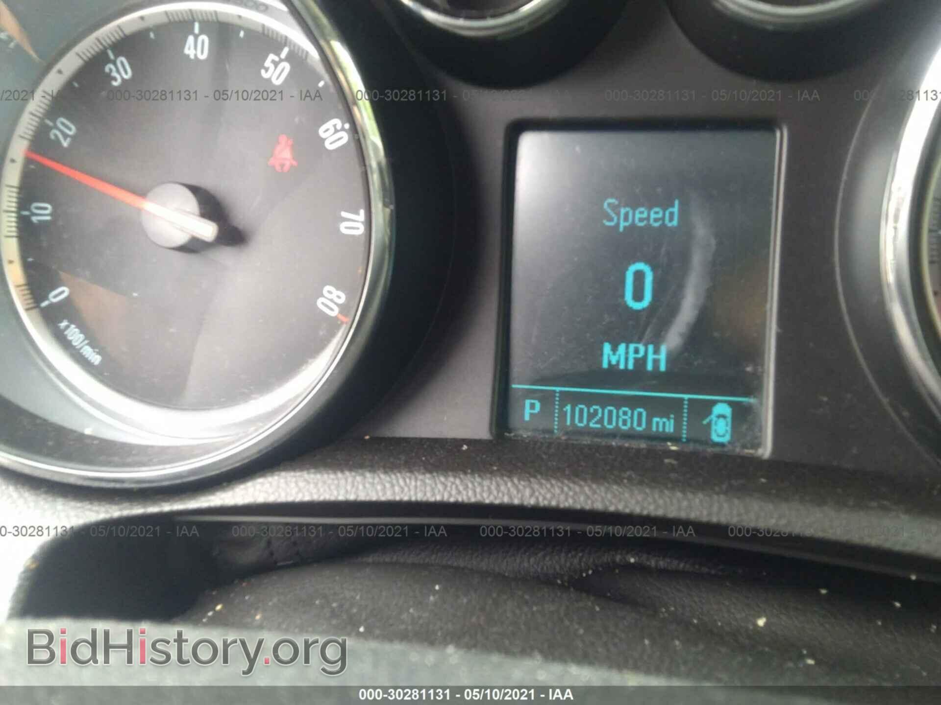 2014 BUICK ENCORE - VIN: KL4CJGSB1EB642251 - Photo 7