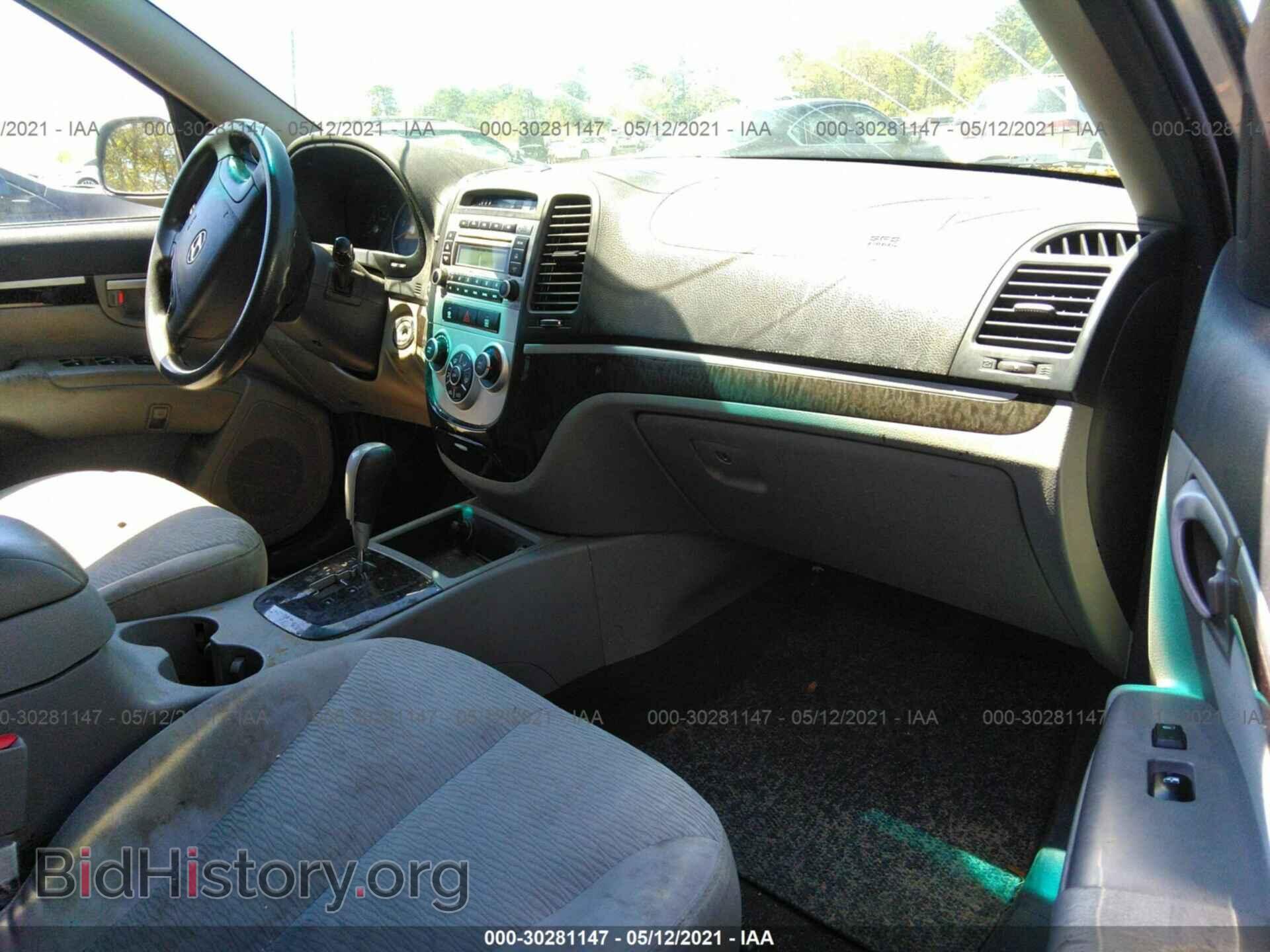 2008 HYUNDAI SANTA FE - VIN: 5NMSG13D58H219069 - Фото 5