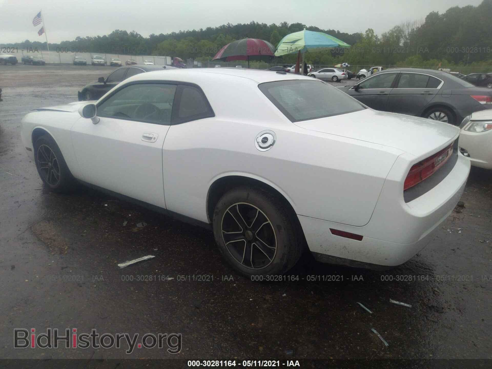 2010 DODGE CHALLENGER - VIN: 2B3CJ4DV5AH321389 - Фото 3