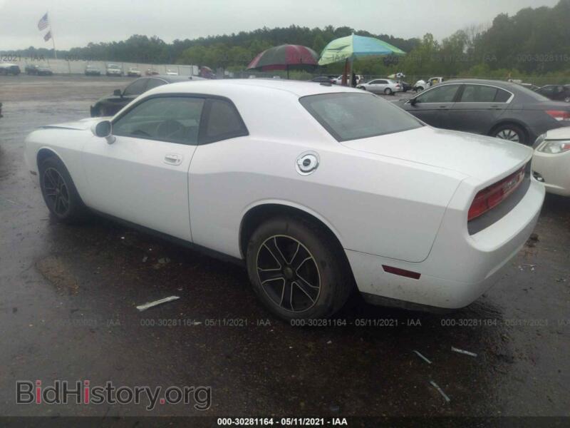 2010 Dodge CHALLENGER (VIN 2B3CJ4DV5AH321389) — photo 3 of 11