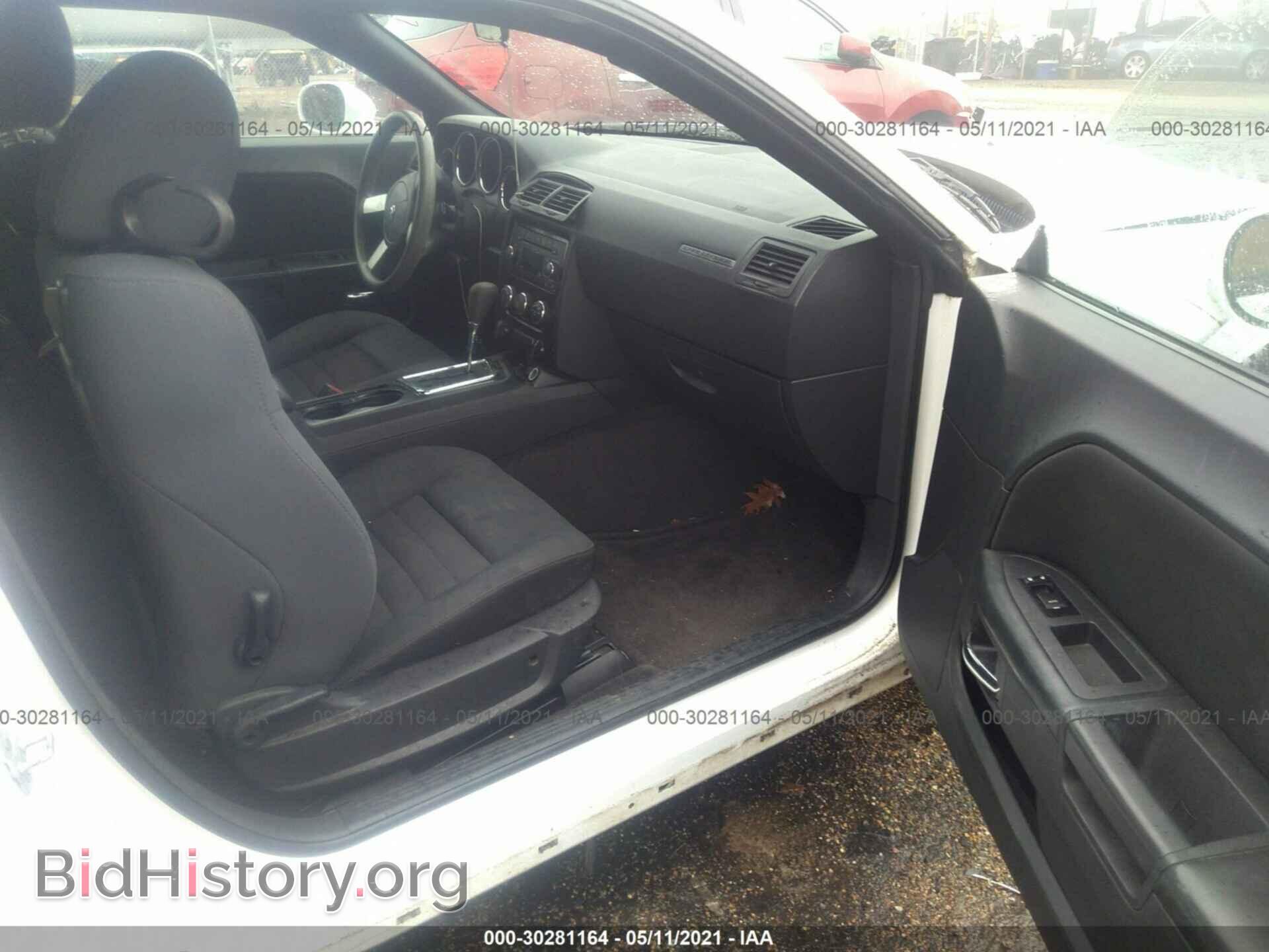 2010 DODGE CHALLENGER - VIN: 2B3CJ4DV5AH321389 - Фото 5