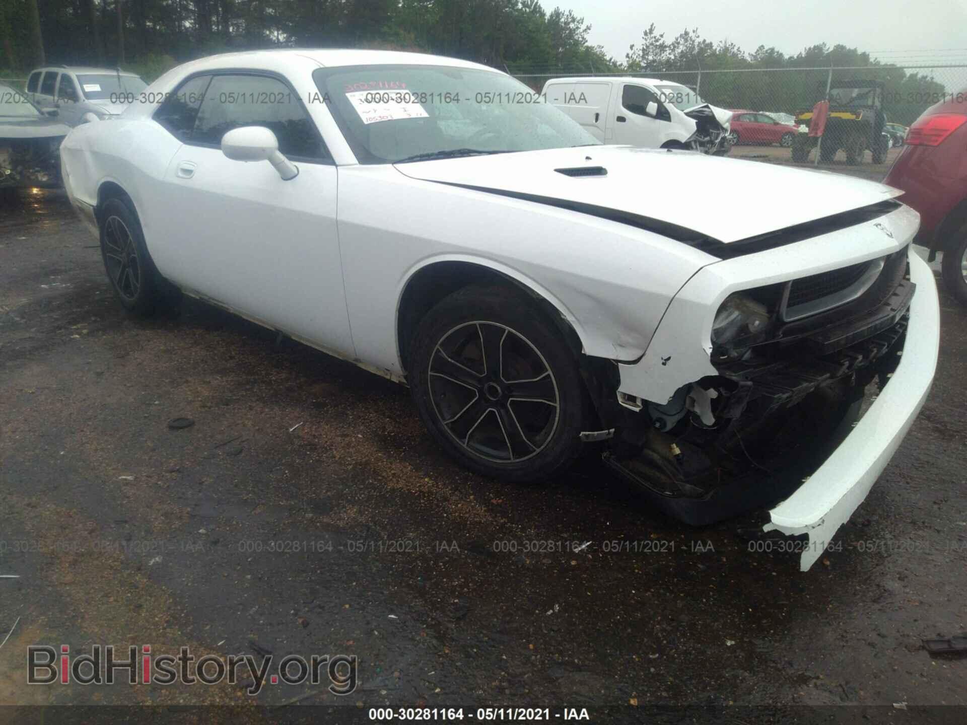 2010 DODGE CHALLENGER - VIN: 2B3CJ4DV5AH321389 - Фото 6