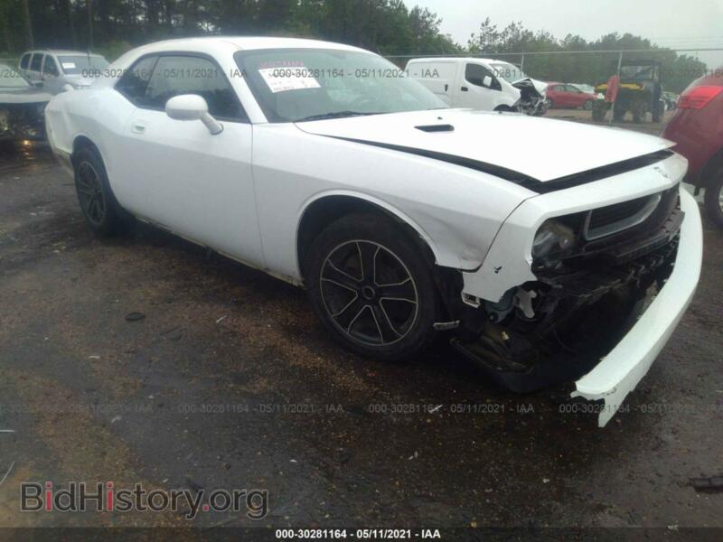 2010 Dodge CHALLENGER (VIN 2B3CJ4DV5AH321389) — photo 6 of 11
