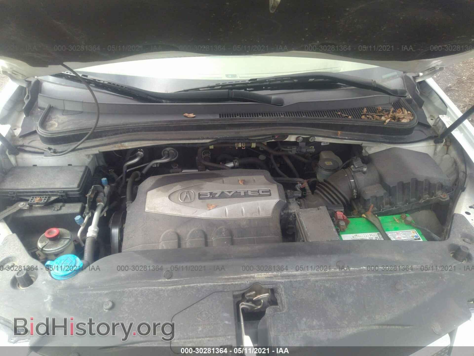 2009 ACURA MDX - VIN: 2HNYD28429H520357 - Фото 10