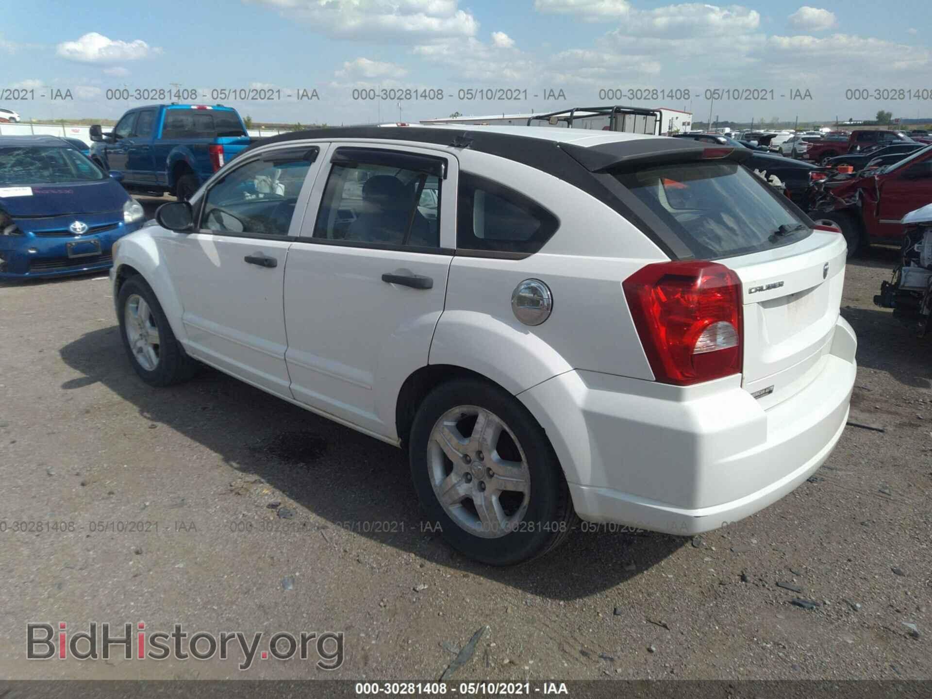 2007 DODGE CALIBER - VIN: 1B3HB48B47D519129 - Фото 3