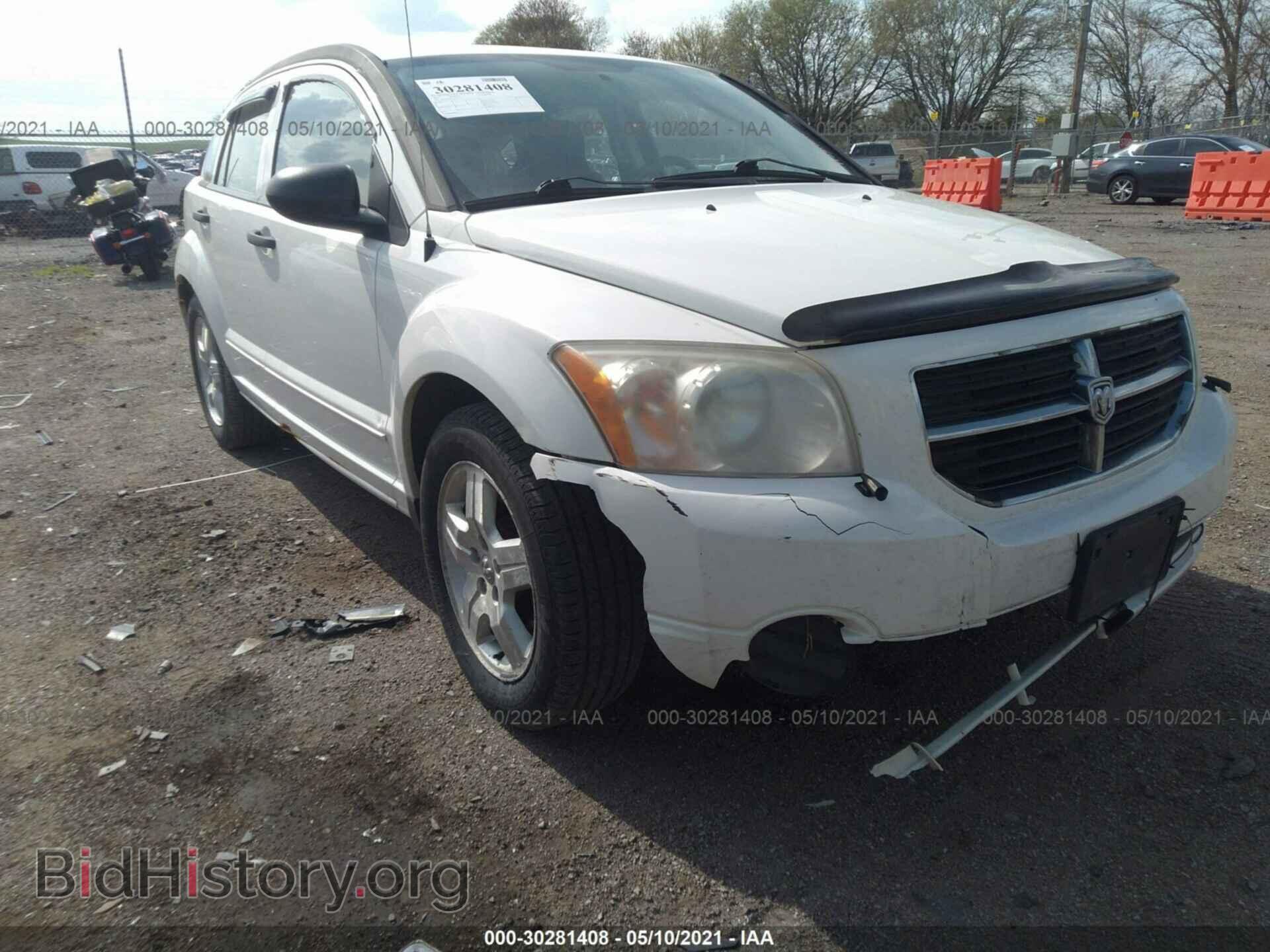 2007 DODGE CALIBER - VIN: 1B3HB48B47D519129 - Фото 6