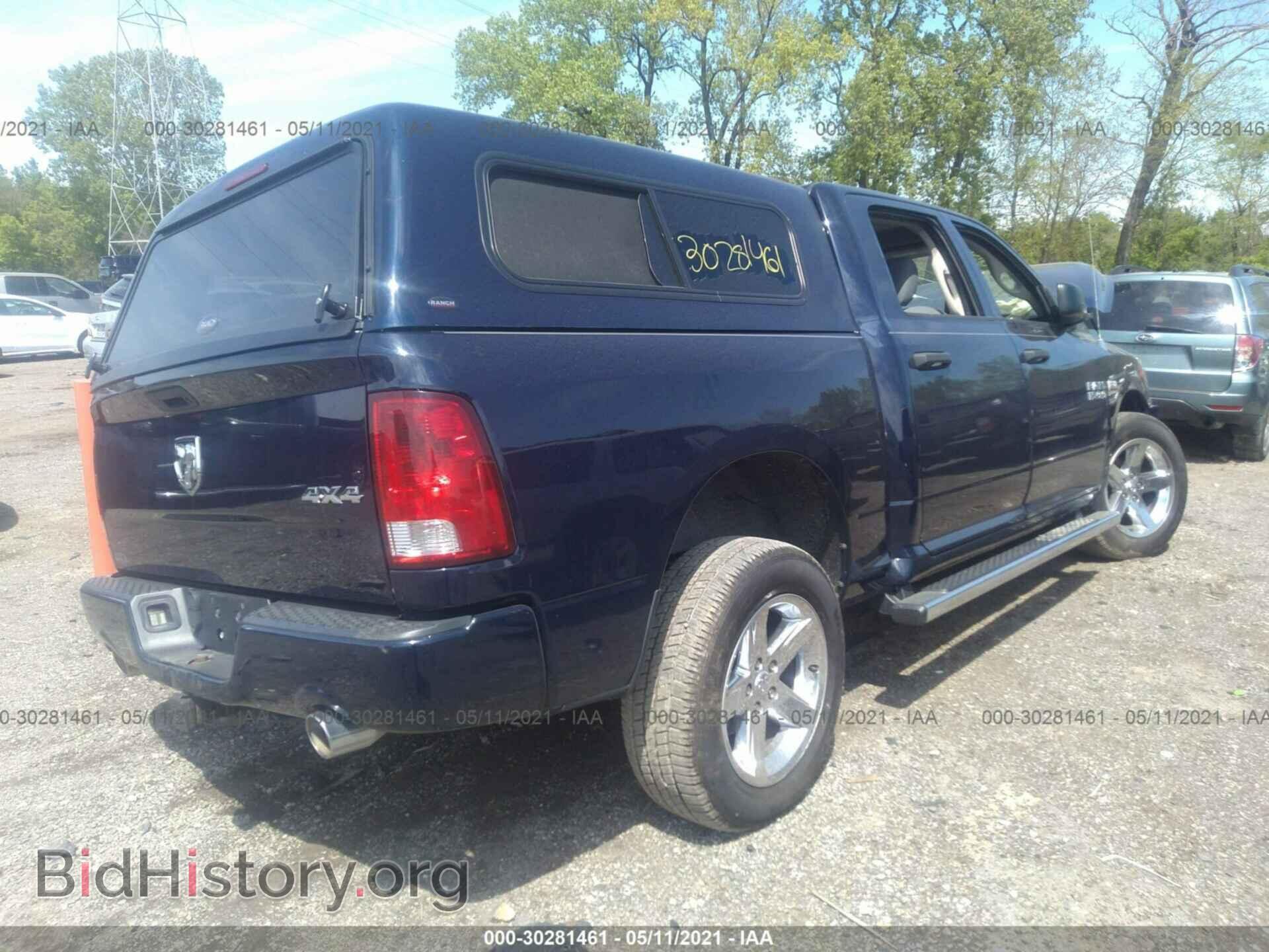 2013 RAM 1500 - VIN: 1C6RR7KT5DS559011 - Photo 4