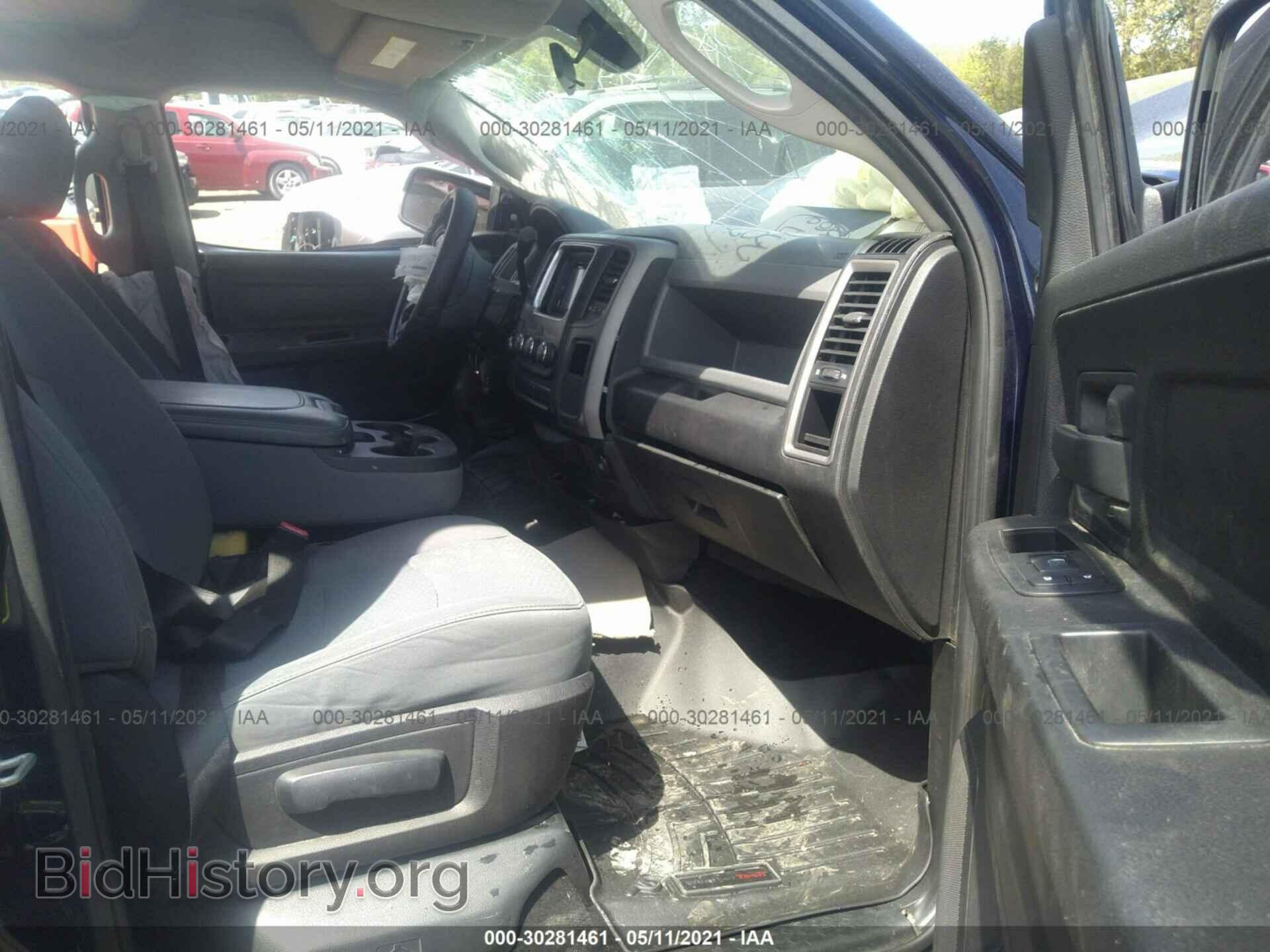 2013 RAM 1500 - VIN: 1C6RR7KT5DS559011 - Photo 5