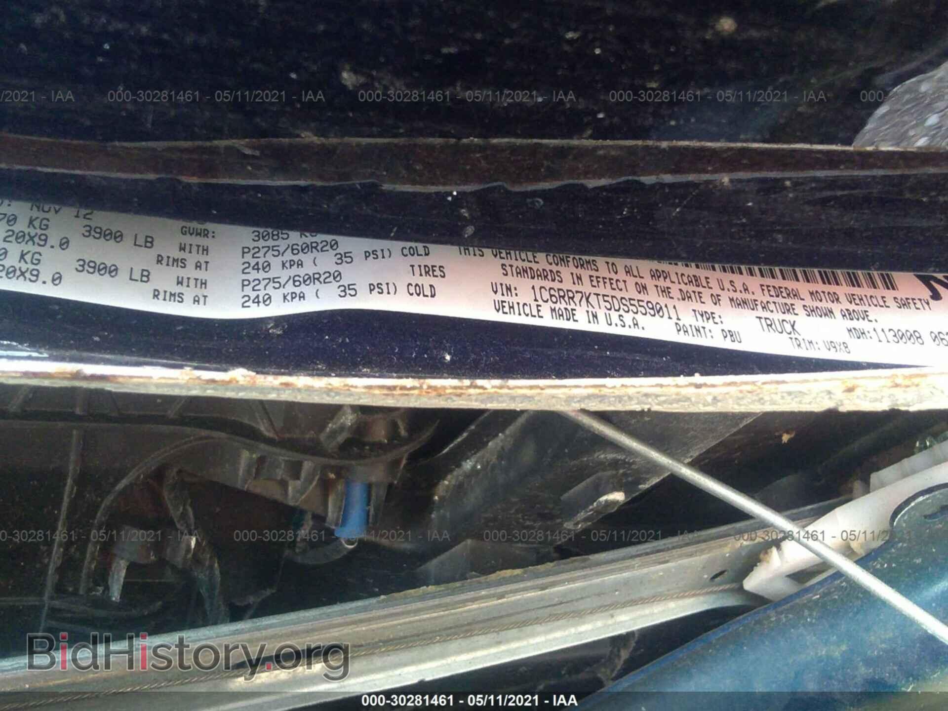 2013 RAM 1500 - VIN: 1C6RR7KT5DS559011 - Photo 9