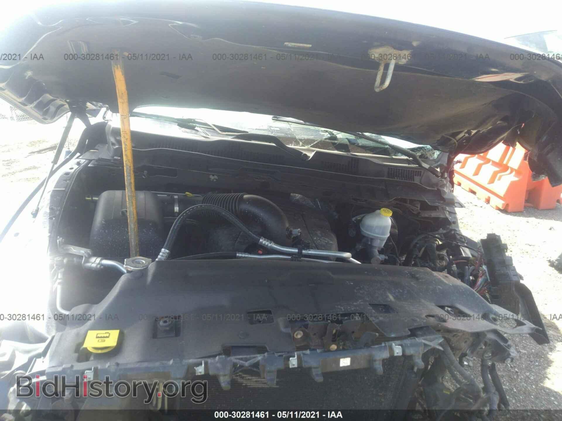 2013 RAM 1500 - VIN: 1C6RR7KT5DS559011 - Photo 10