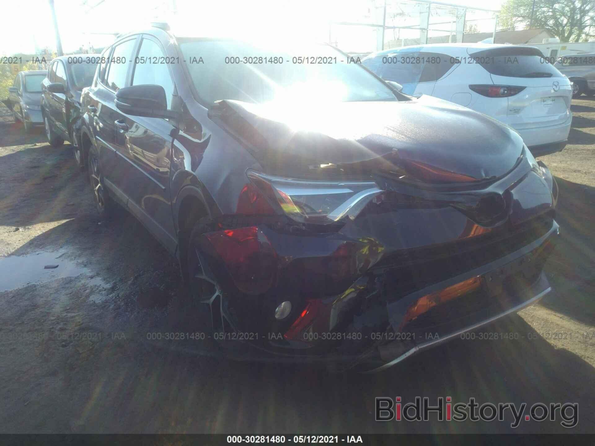 Photo 2T3JFREVXGW530428 - TOYOTA RAV4 2016