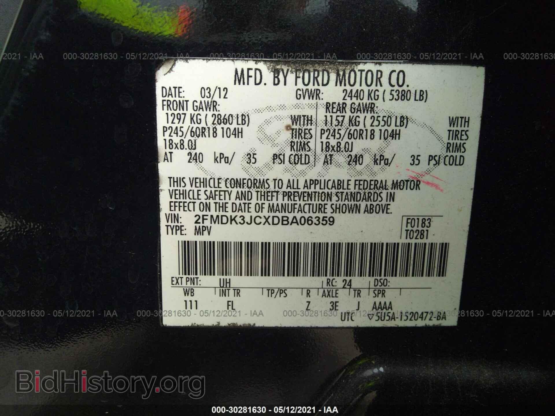 2013 FORD EDGE - VIN: 2FMDK3JCXDBA06359 - Photo 9