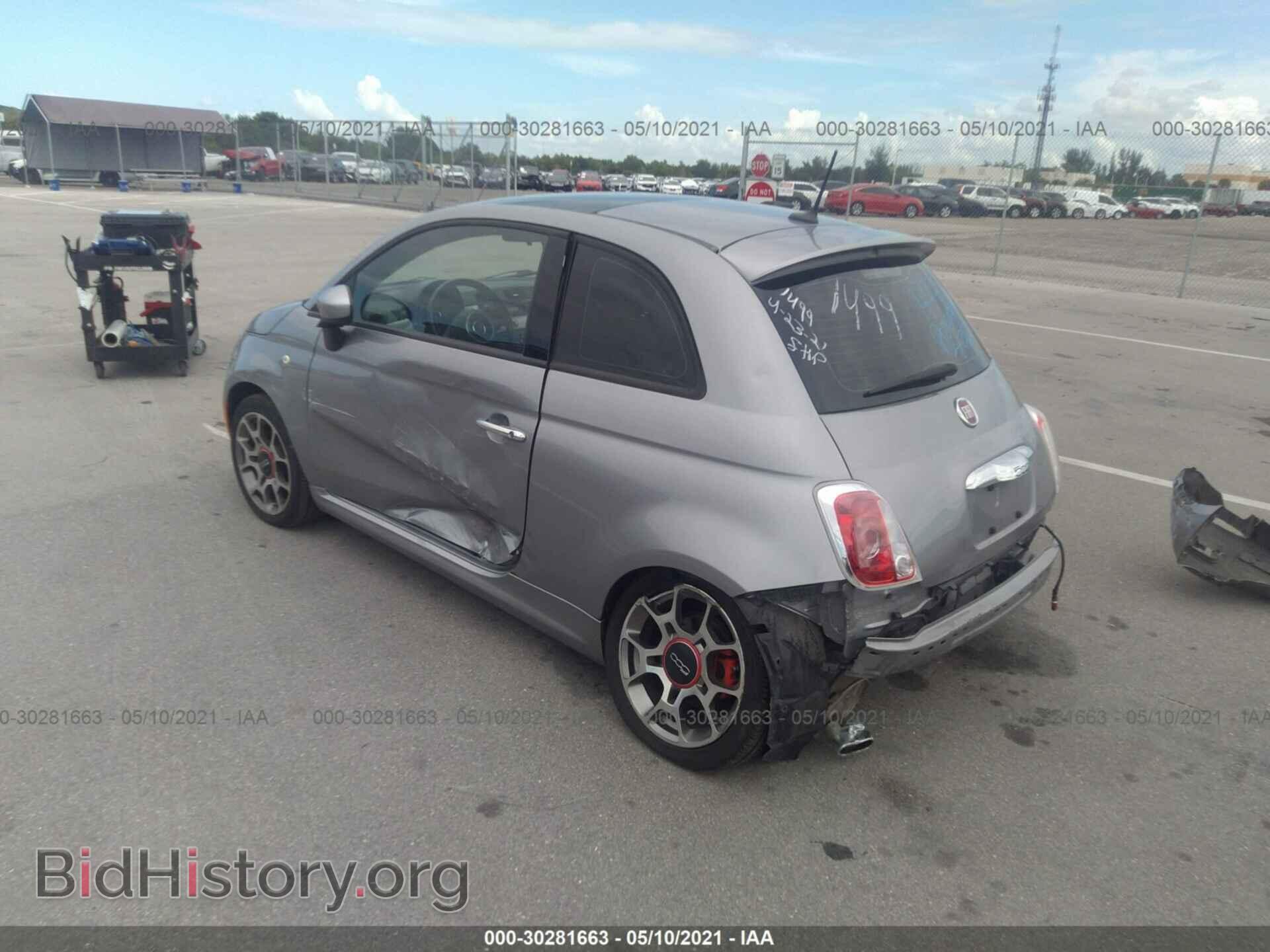 2015 FIAT 500 - VIN: 3C3CFFBR1FT721499 - Фото 3