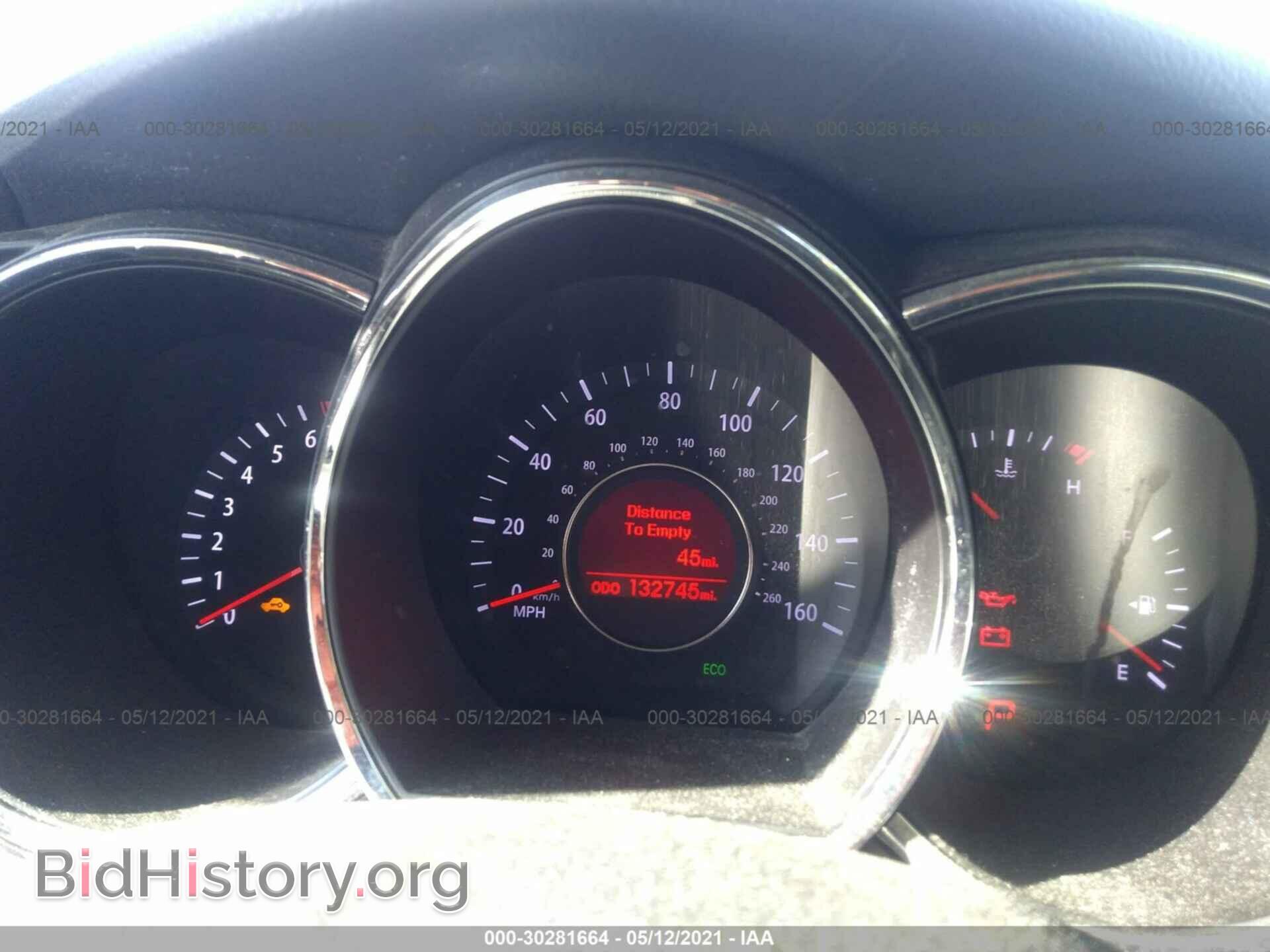 2011 KIA OPTIMA - VIN: KNAGN4A75B5076660 - Photo 7