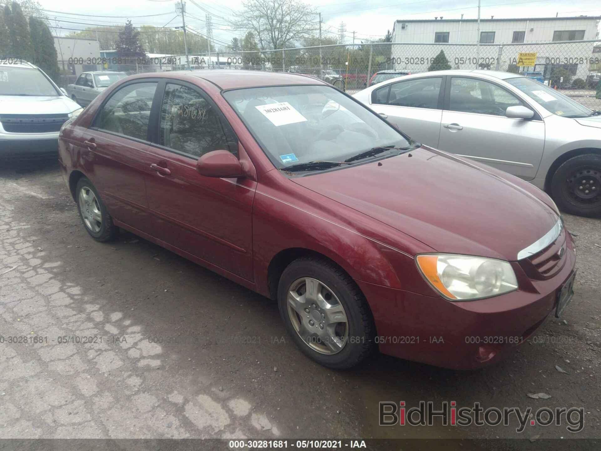 Photo KNAFE122465270695 - KIA SPECTRA 2006