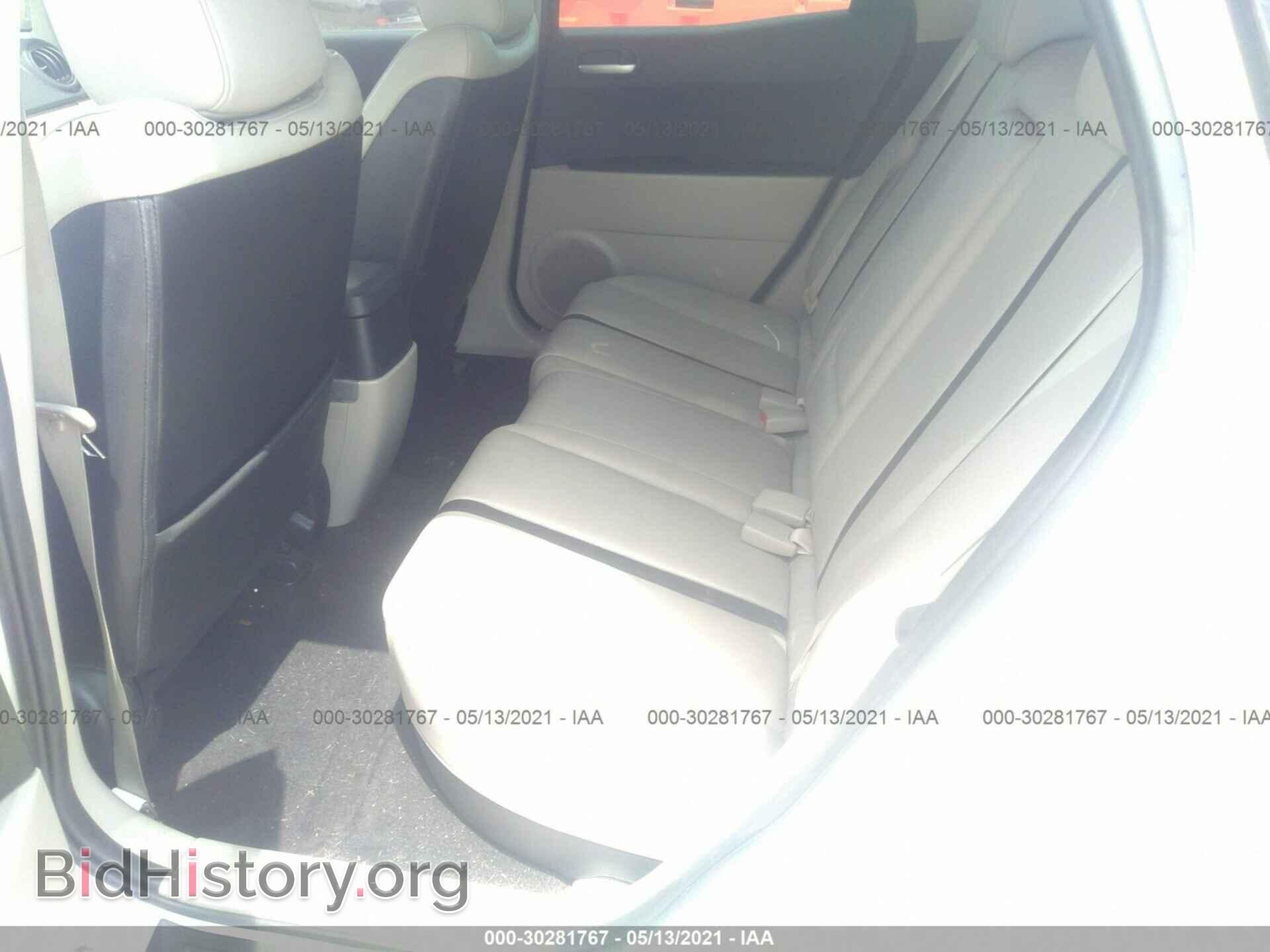 2007 MAZDA CX-7 - VIN: JM3ER293770107603 - Фото 8