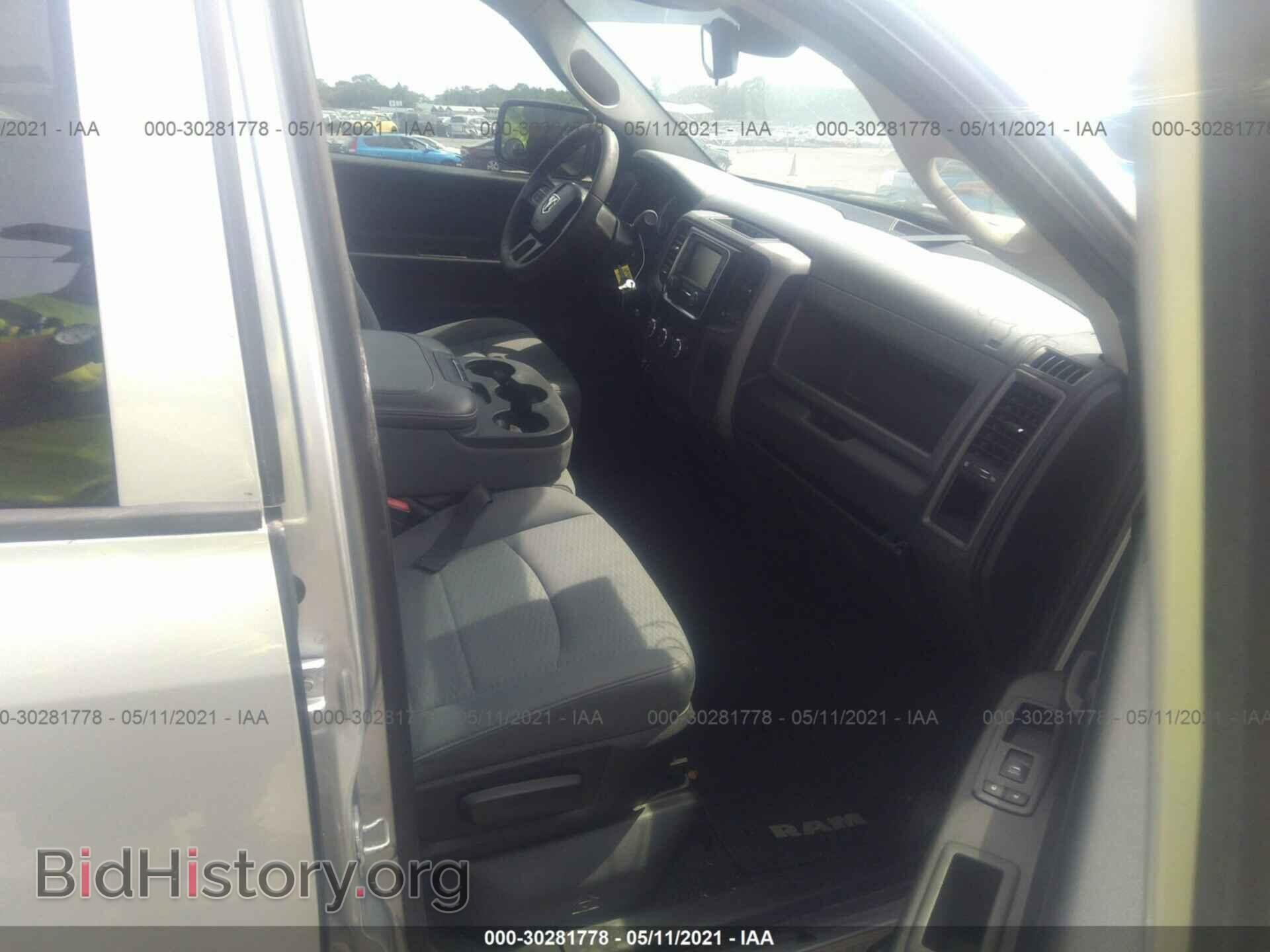 2013 RAM 1500 - VIN: 1C6RR6FT1DS578210 - Фото 5