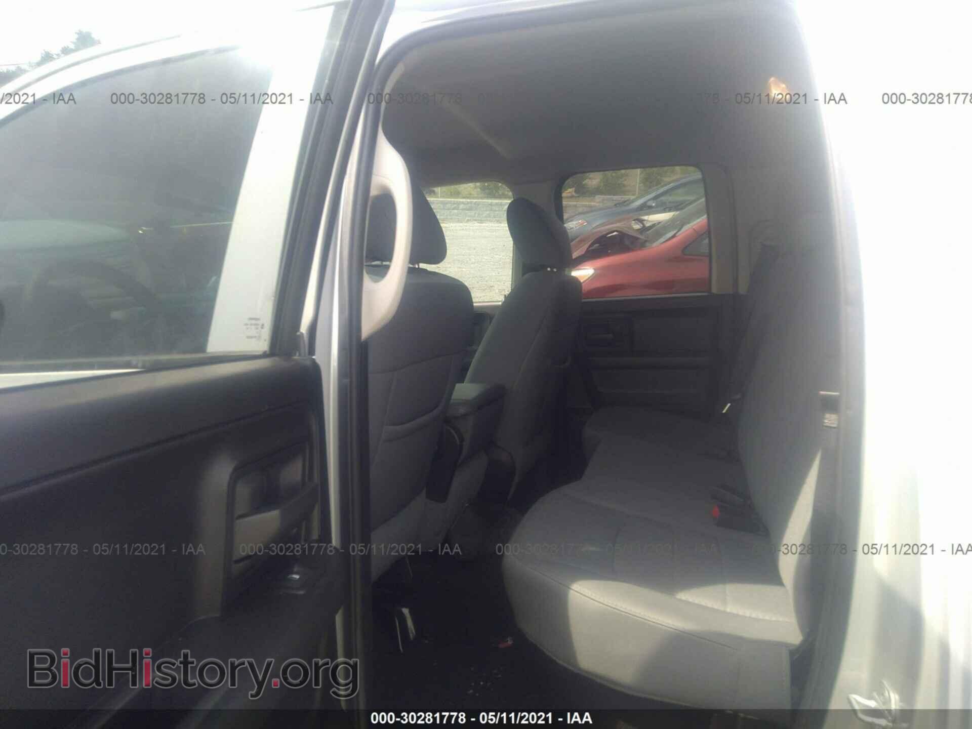 2013 RAM 1500 - VIN: 1C6RR6FT1DS578210 - Фото 8