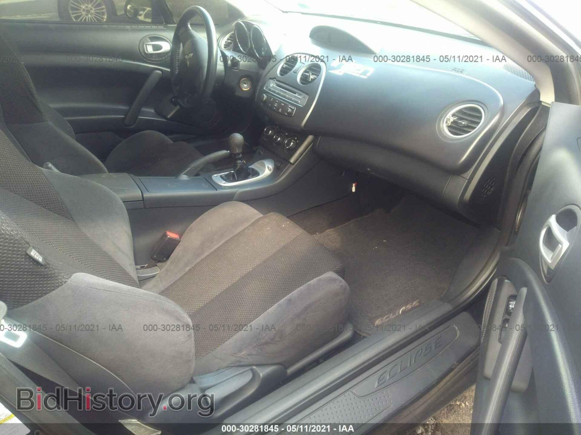 2007 MITSUBISHI ECLIPSE - VIN: 4A3AK34T17E066426 - Photo 5