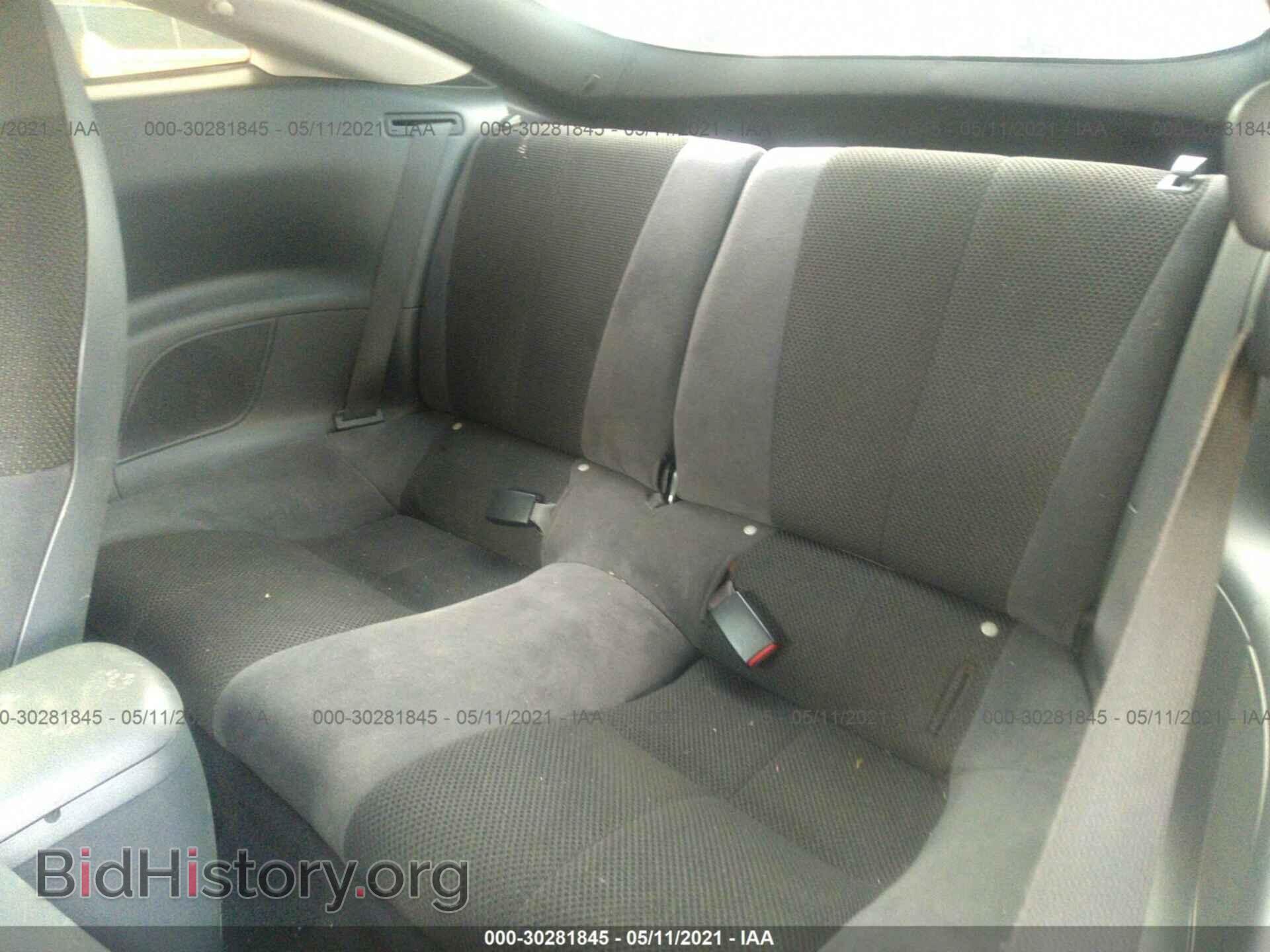 2007 MITSUBISHI ECLIPSE - VIN: 4A3AK34T17E066426 - Photo 8