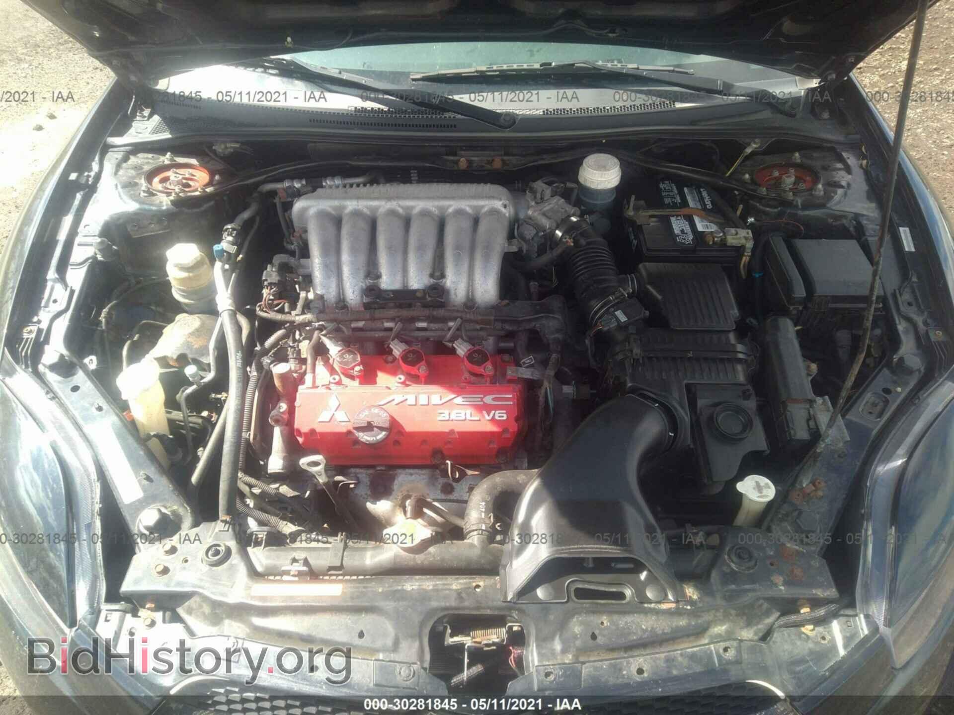 2007 MITSUBISHI ECLIPSE - VIN: 4A3AK34T17E066426 - Photo 10