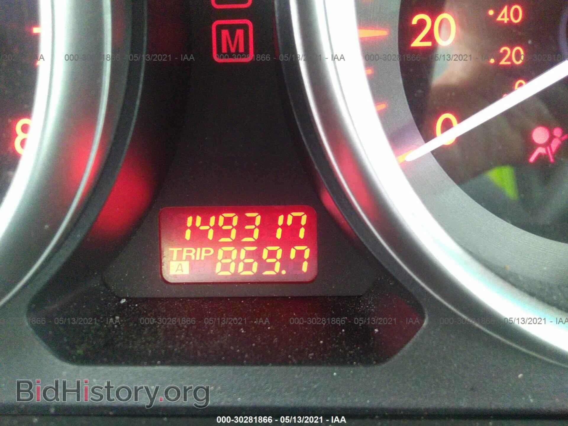 2011 MAZDA CX-9 - VIN: JM3TB2CA6B0304161 - Фото 7
