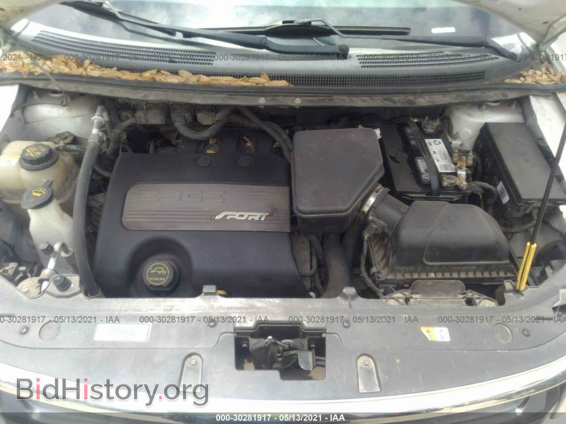 2011 FORD EDGE - VIN: 2FMDK3AK2BBA75602 - Фото 10