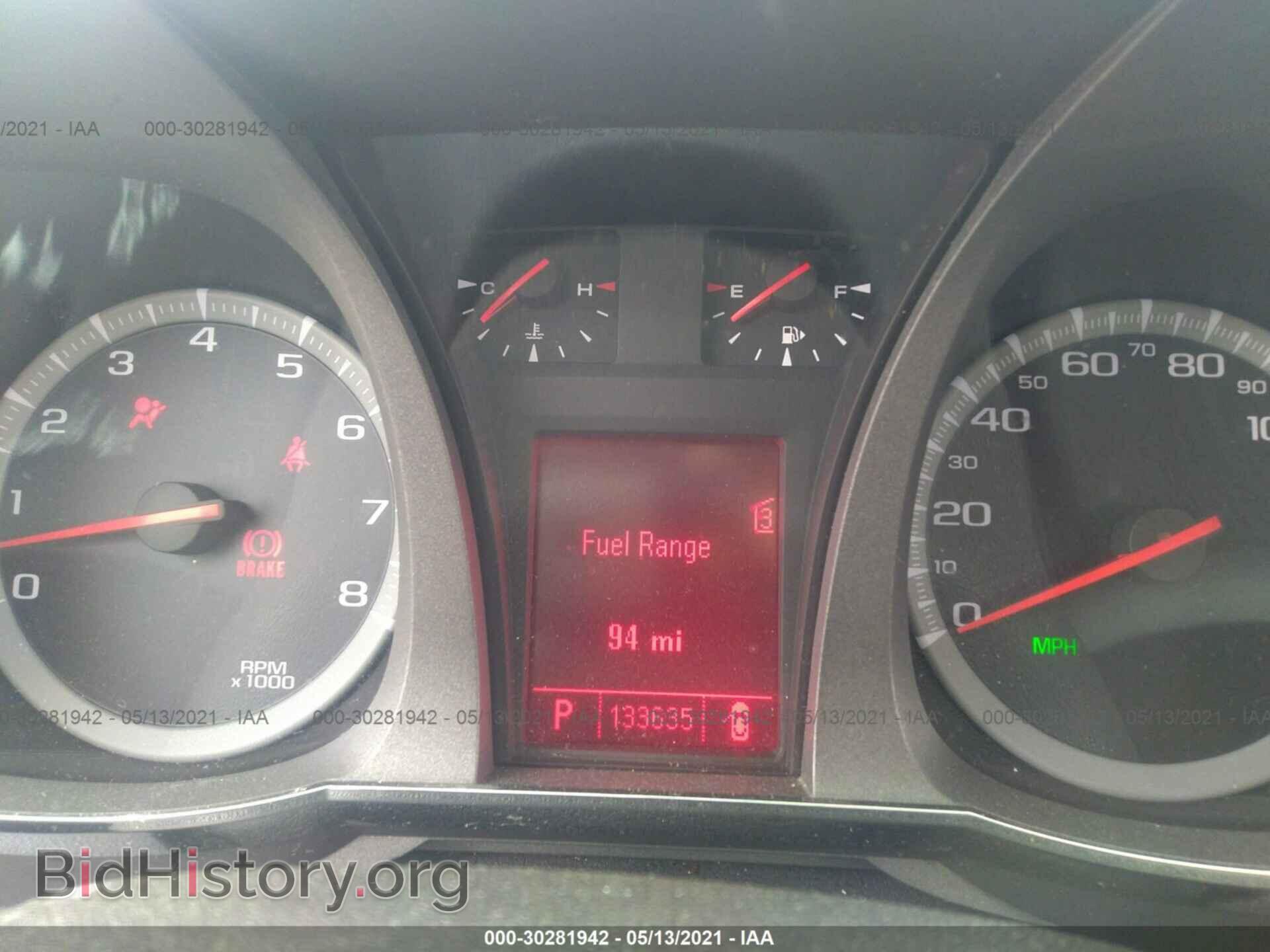 2011 GMC TERRAIN - VIN: 2CTFLVE59B6345352 - Photo 7