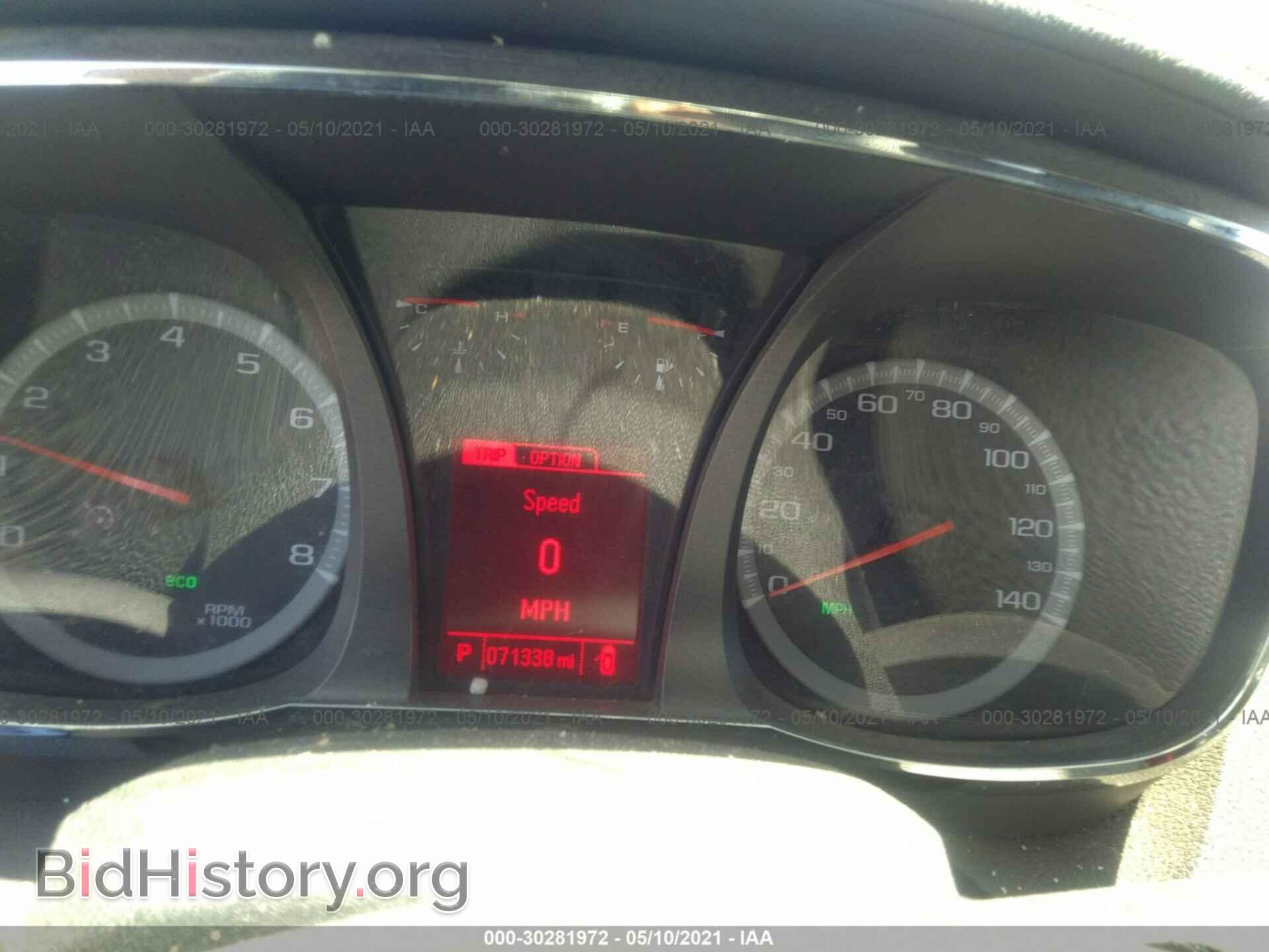 2015 GMC TERRAIN - VIN: 2GKALMEK1F6282182 - Фото 7