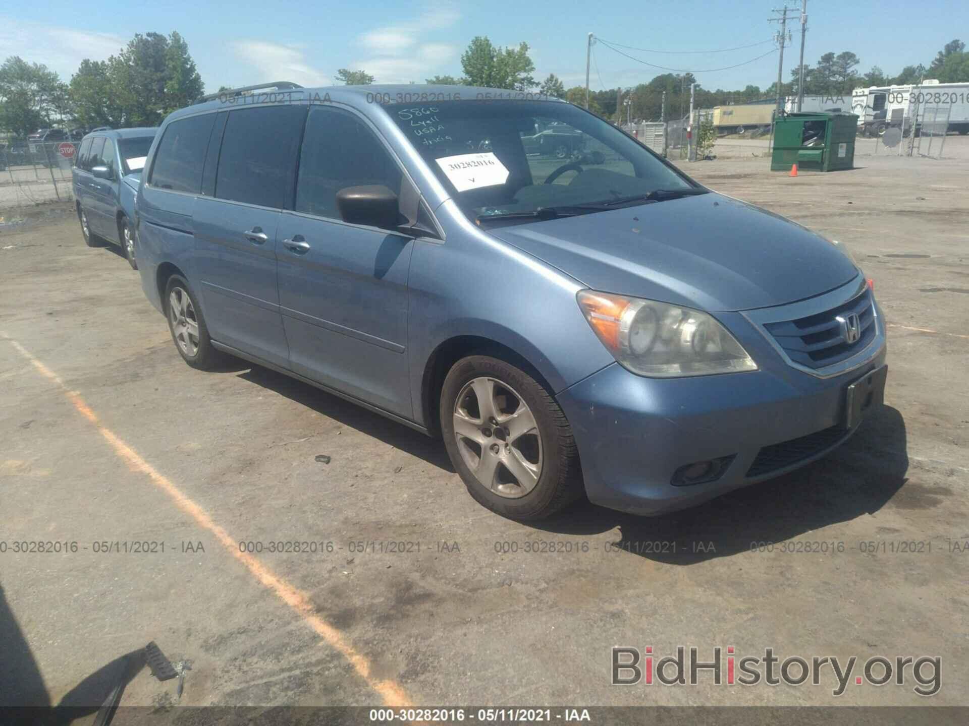 Photo 5FNRL38418B000626 - HONDA ODYSSEY 2008