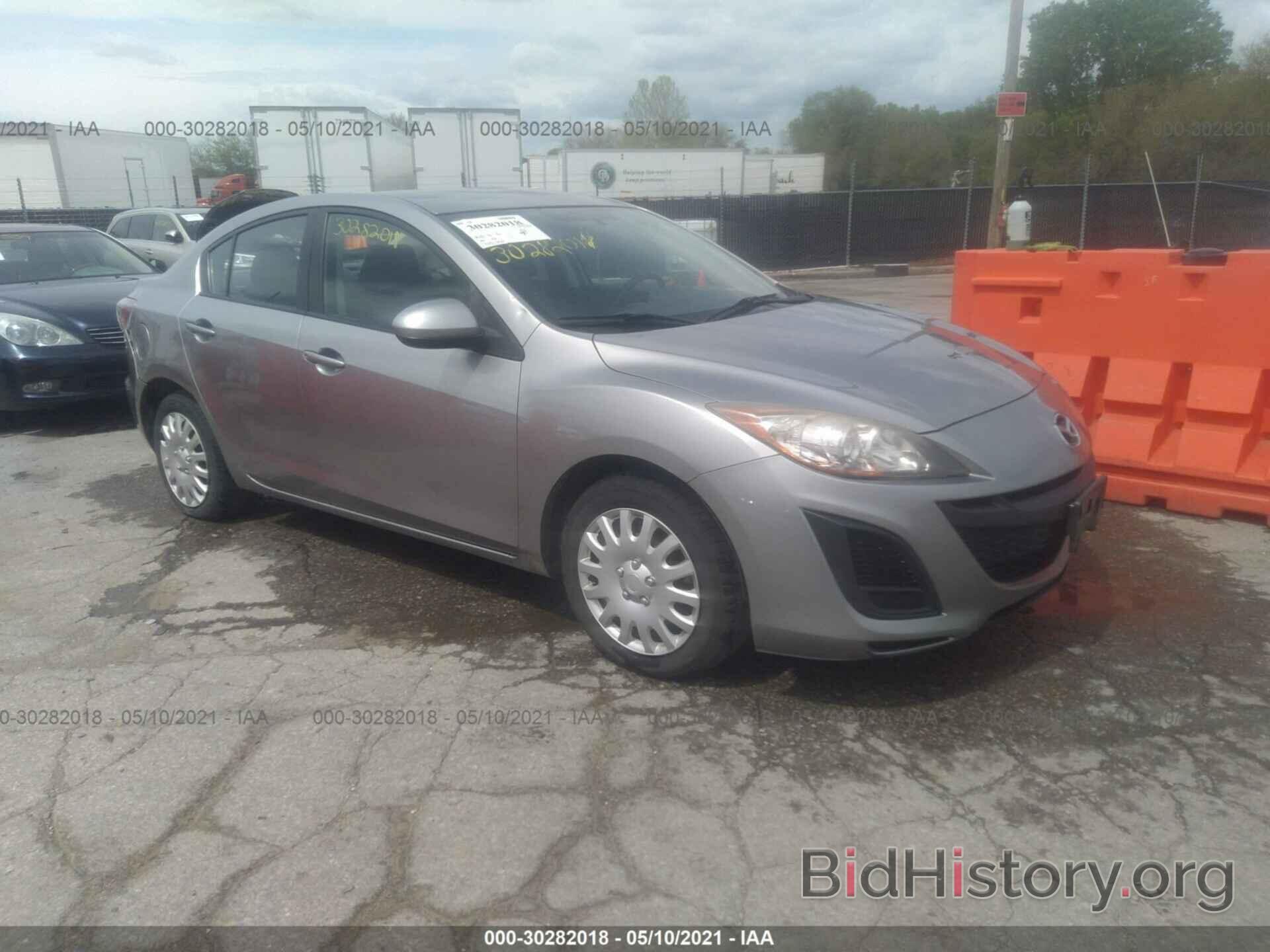 Photo JM1BL1UF8B1439142 - MAZDA MAZDA3 2011