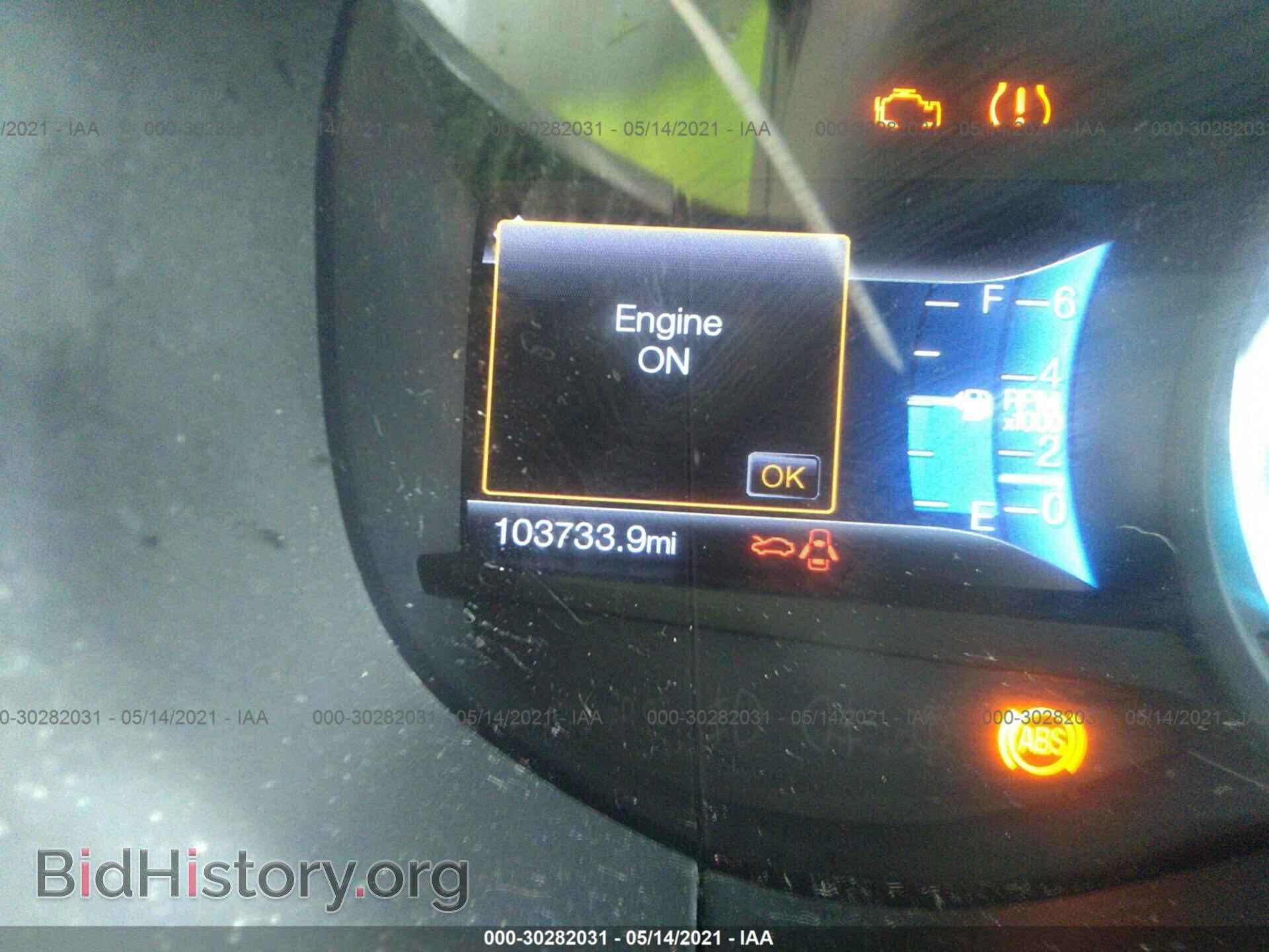 2015 FORD EDGE - VIN: 2FMTK3K99FBB48638 - Photo 7