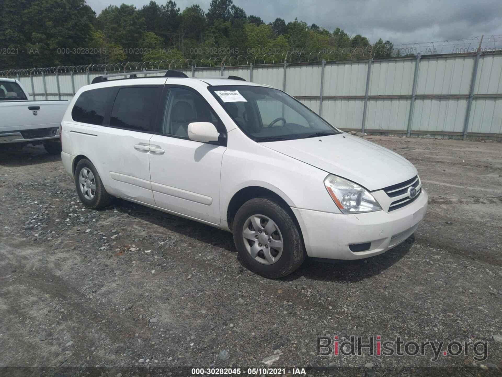 Photo KNDMB233066066566 - KIA SEDONA 2006