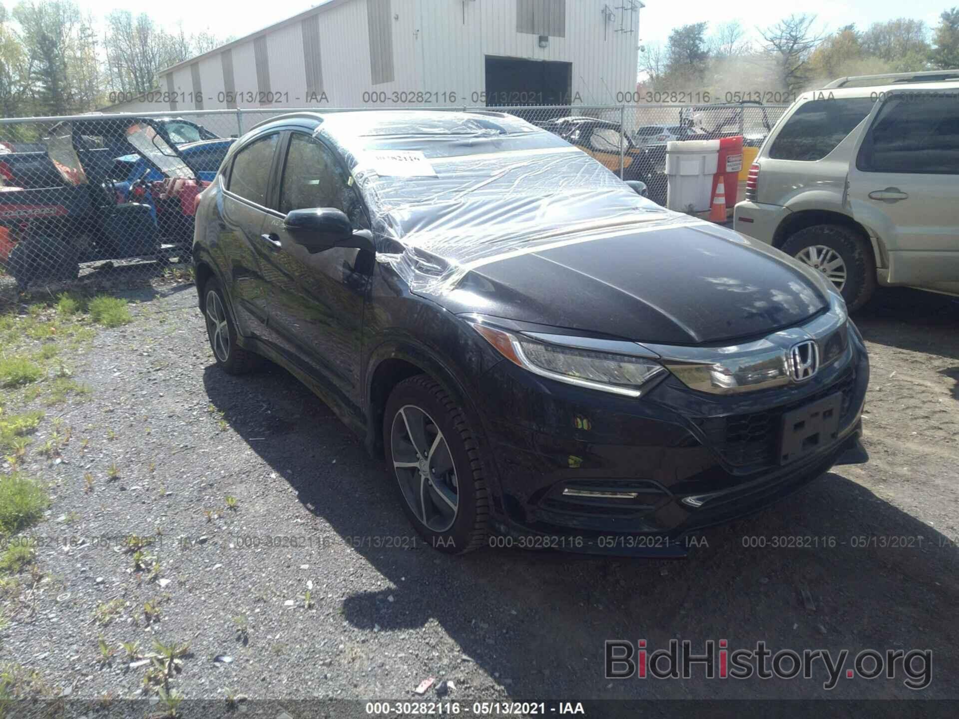 Photo 3CZRU6H99LM715758 - HONDA HR-V 2020