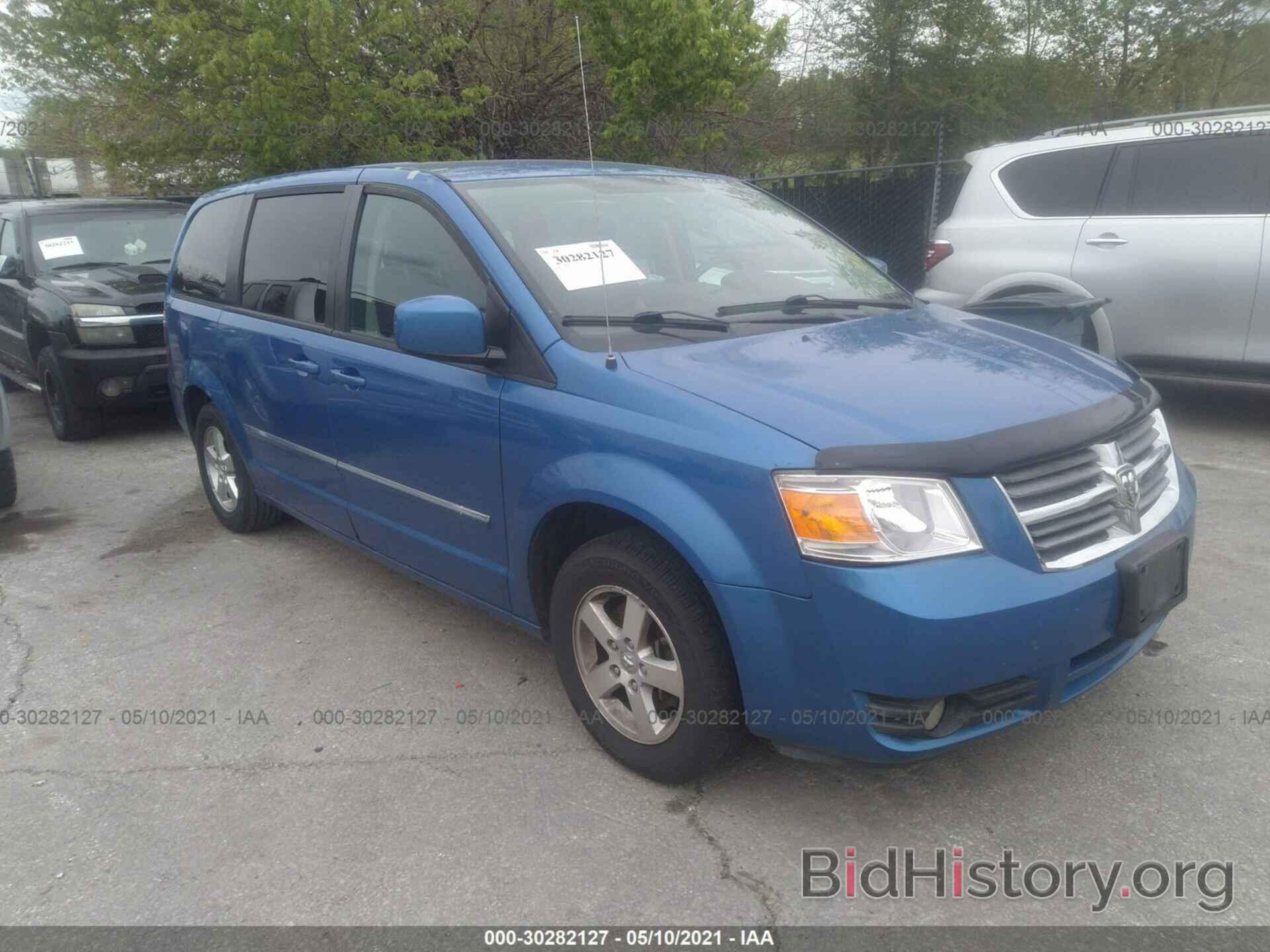 Photo 2D8HN54P58R819209 - DODGE GRAND CARAVAN 2008