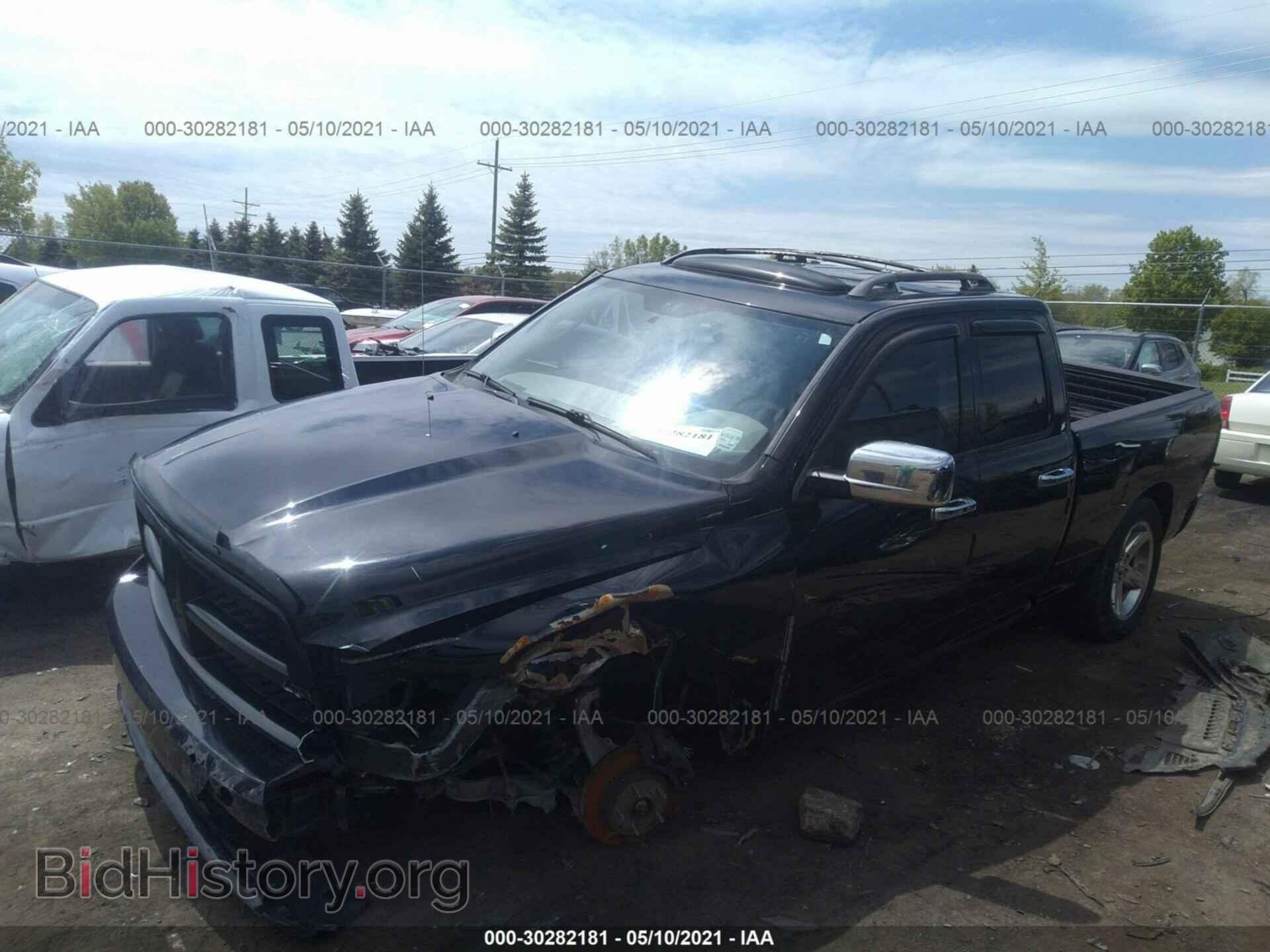 2012 RAM 1500 - VIN: 1C6RD7FT4CS286733 - Photo 2