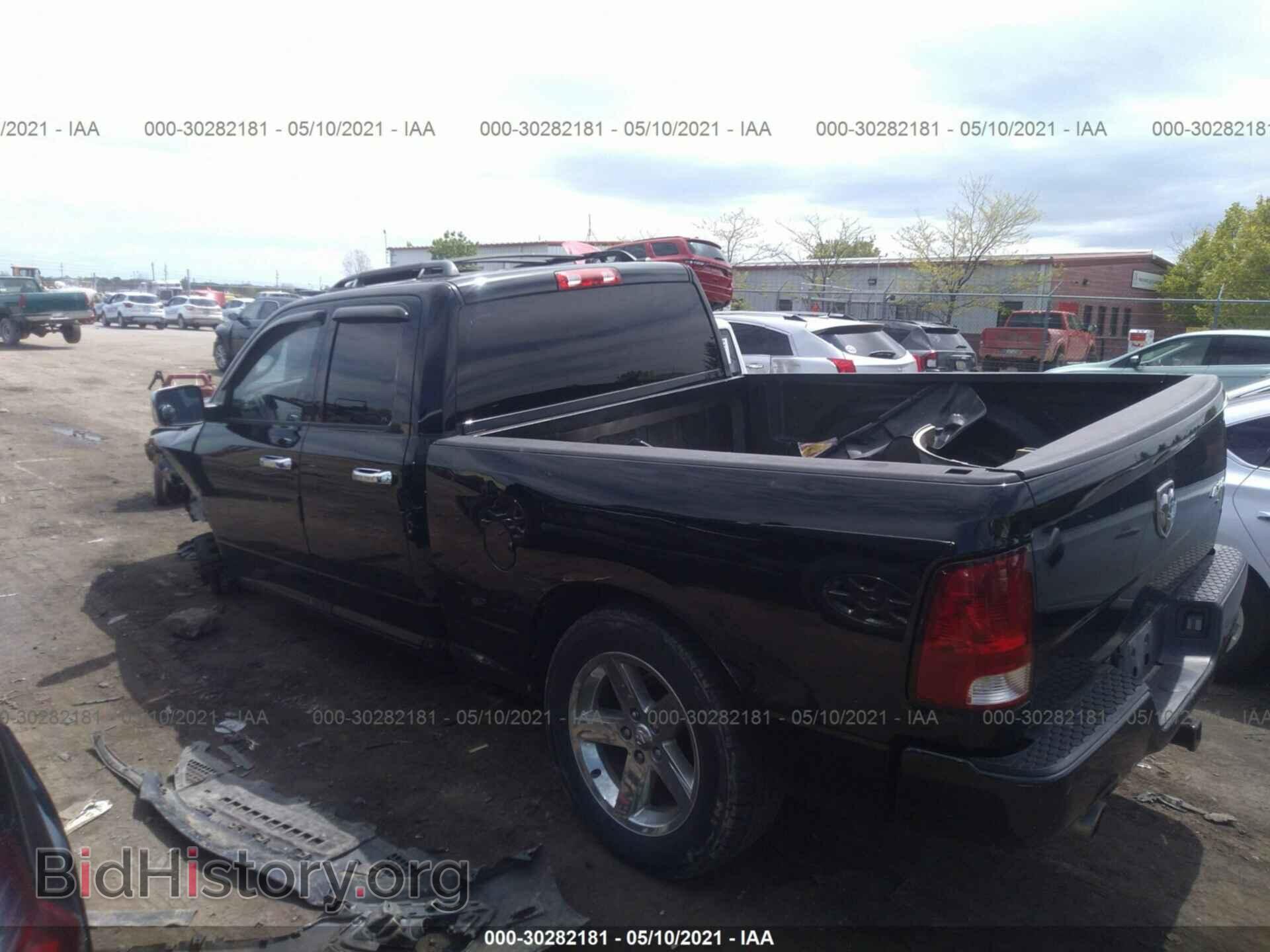 2012 RAM 1500 - VIN: 1C6RD7FT4CS286733 - Photo 3