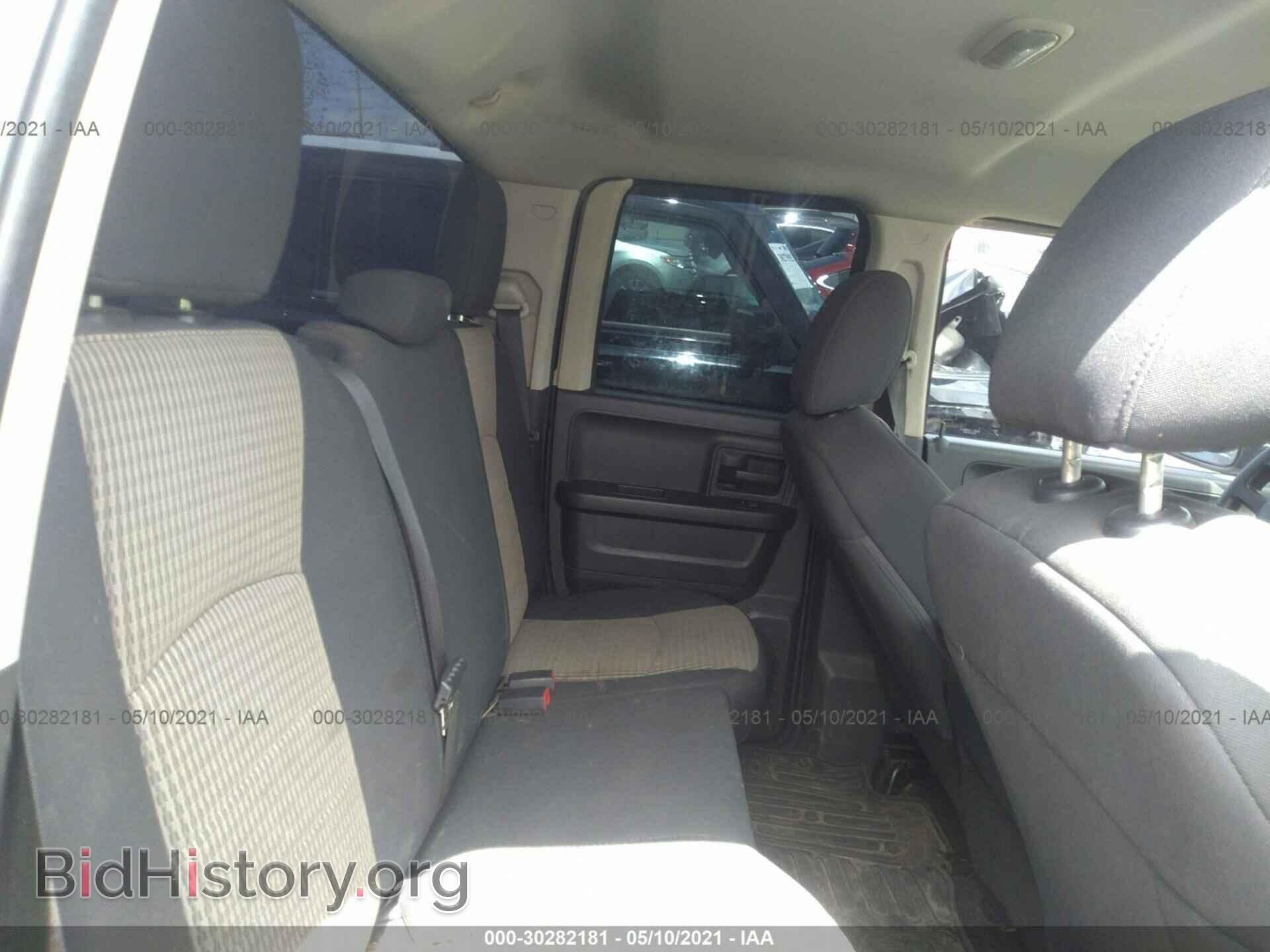 2012 RAM 1500 - VIN: 1C6RD7FT4CS286733 - Photo 8