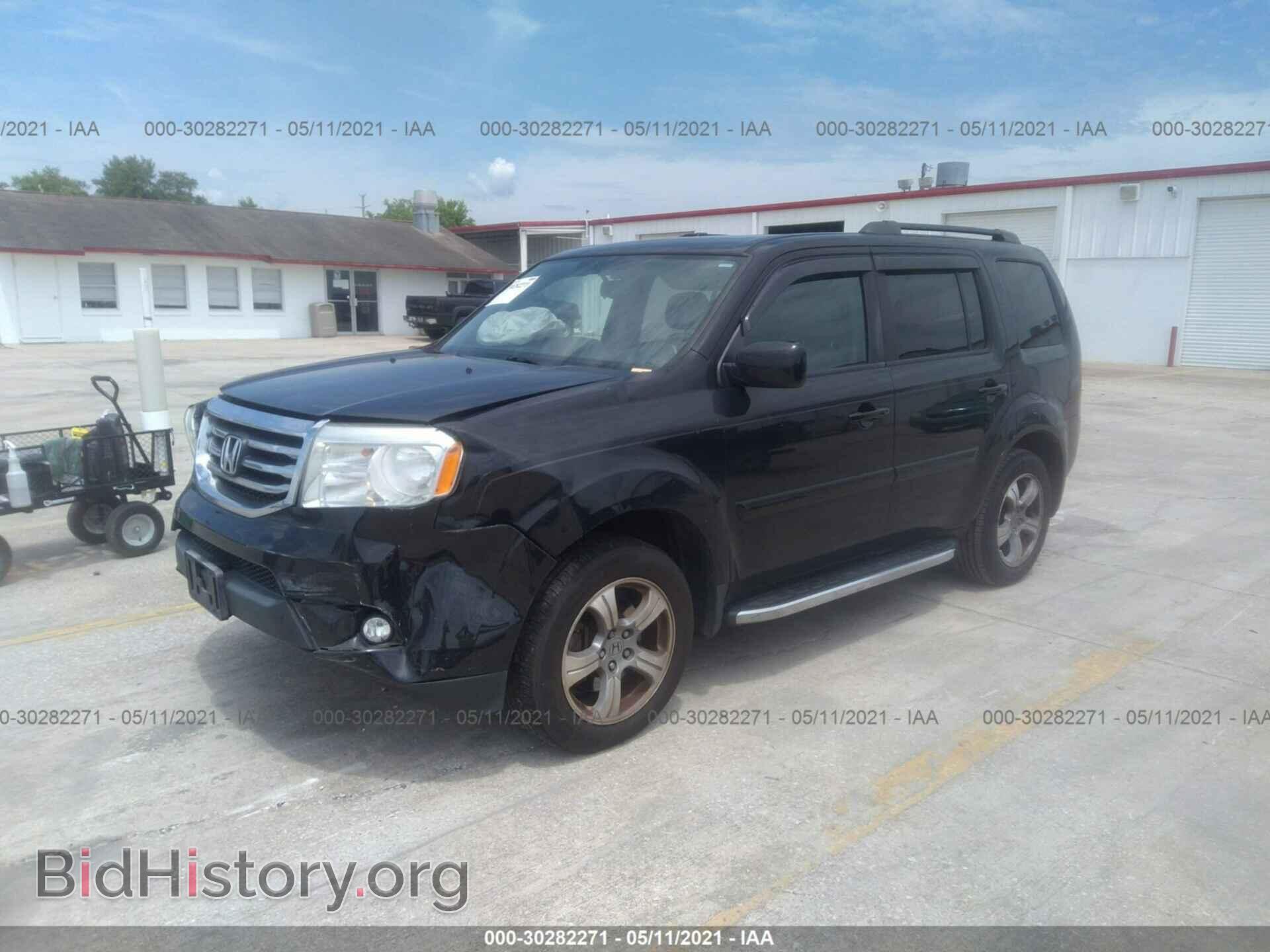 2013 HONDA PILOT - VIN: 5FNYF3H61DB034242 - Фото 2