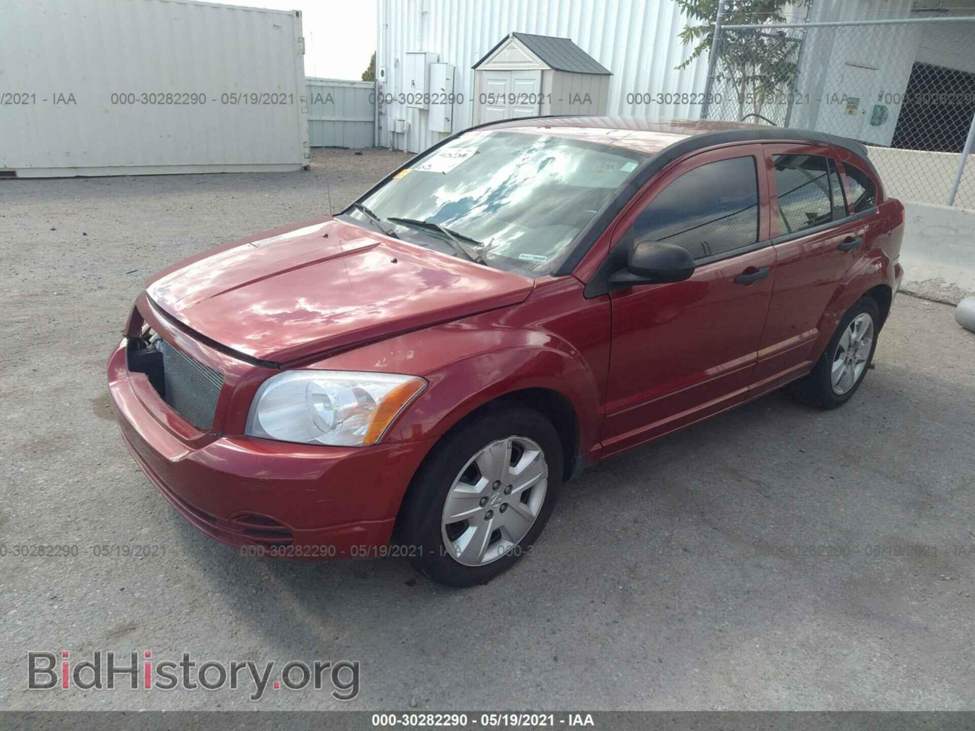 2007 DODGE CALIBER - VIN: 1B3HB48B47D239307 - Фото 2