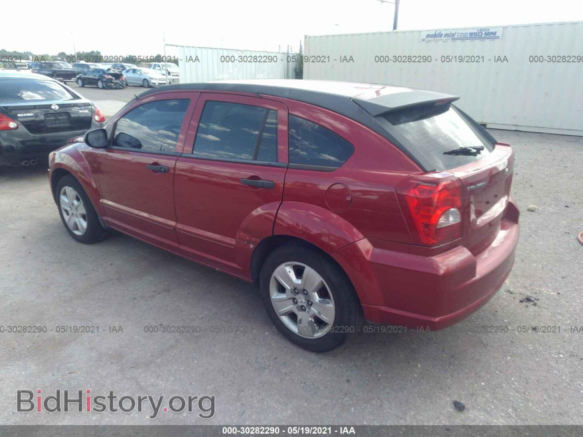 2007 DODGE CALIBER - VIN: 1B3HB48B47D239307 - Фото 3