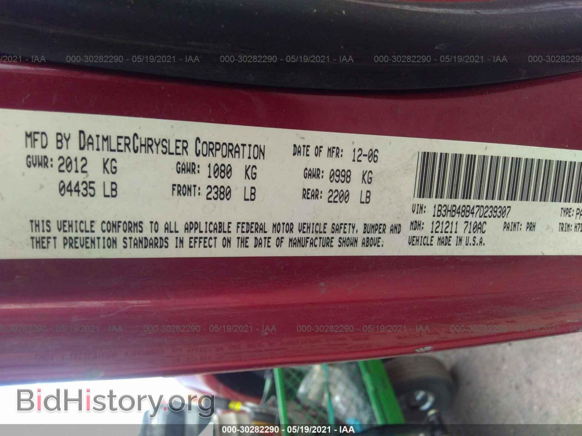 2007 DODGE CALIBER - VIN: 1B3HB48B47D239307 - Фото 9