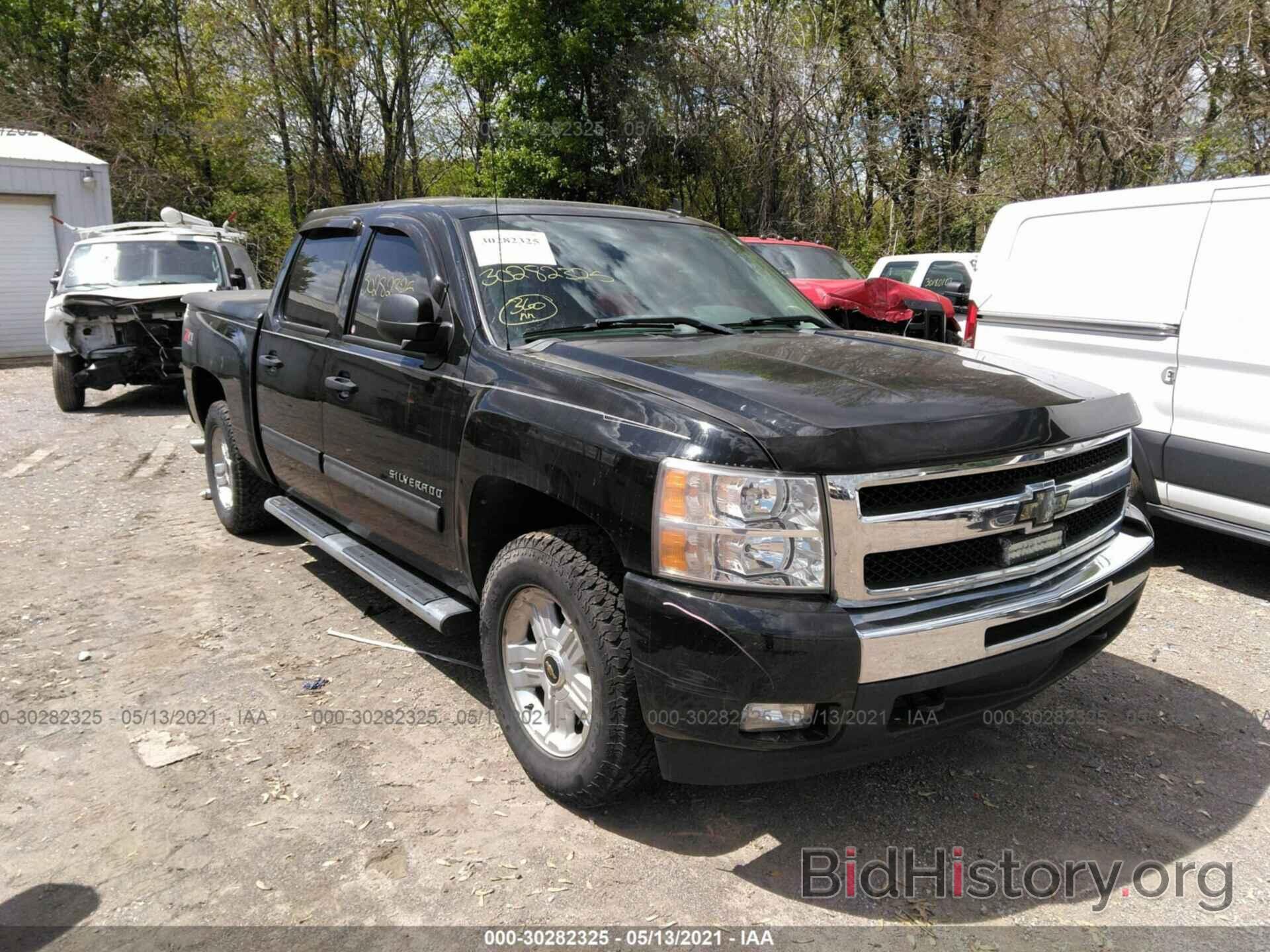 Photo 3GCPKSE31BG405354 - CHEVROLET SILVERADO 1500 2011