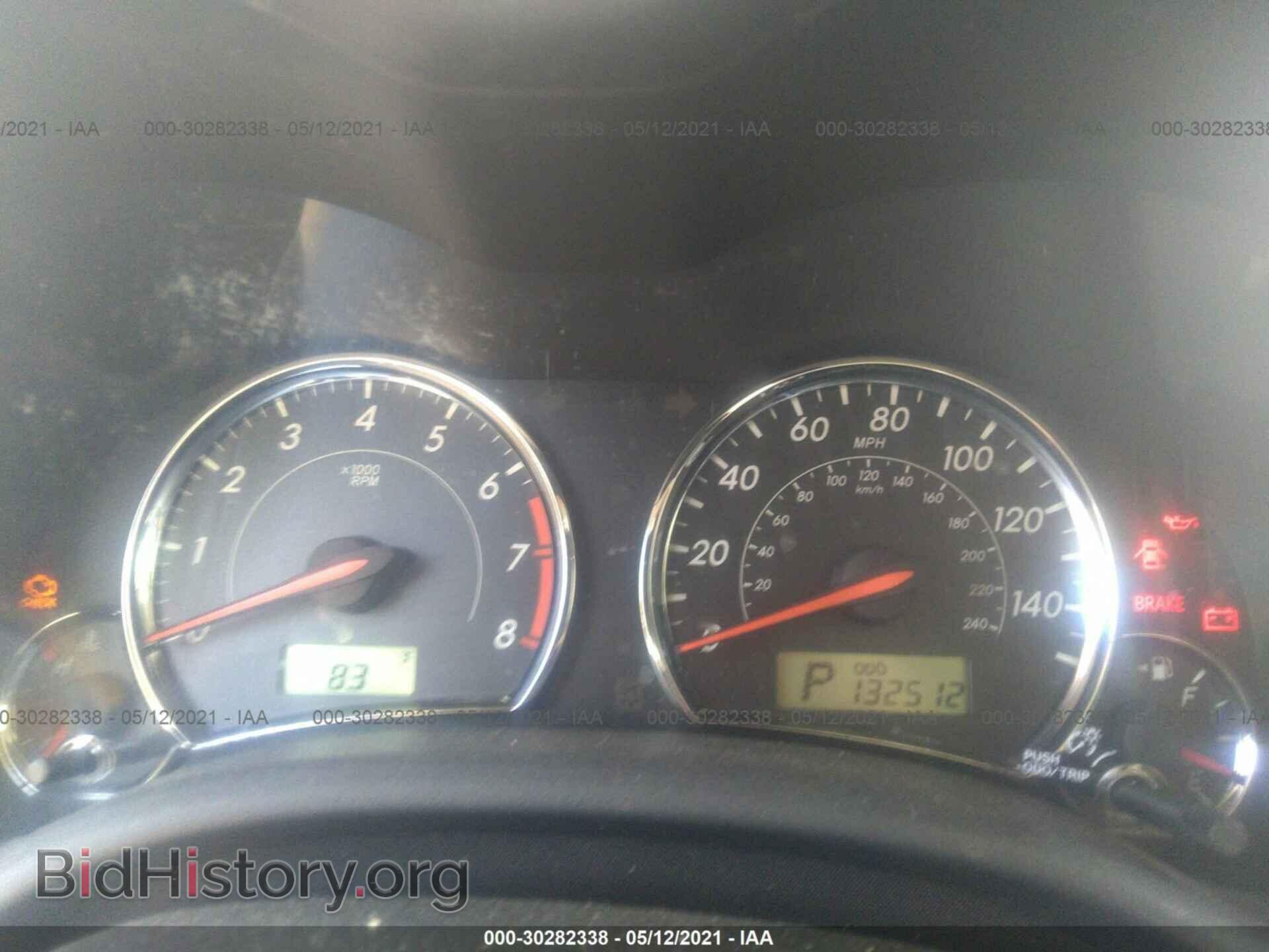 2012 TOYOTA COROLLA - VIN: 5YFBU4EE3CP021492 - Фото 7