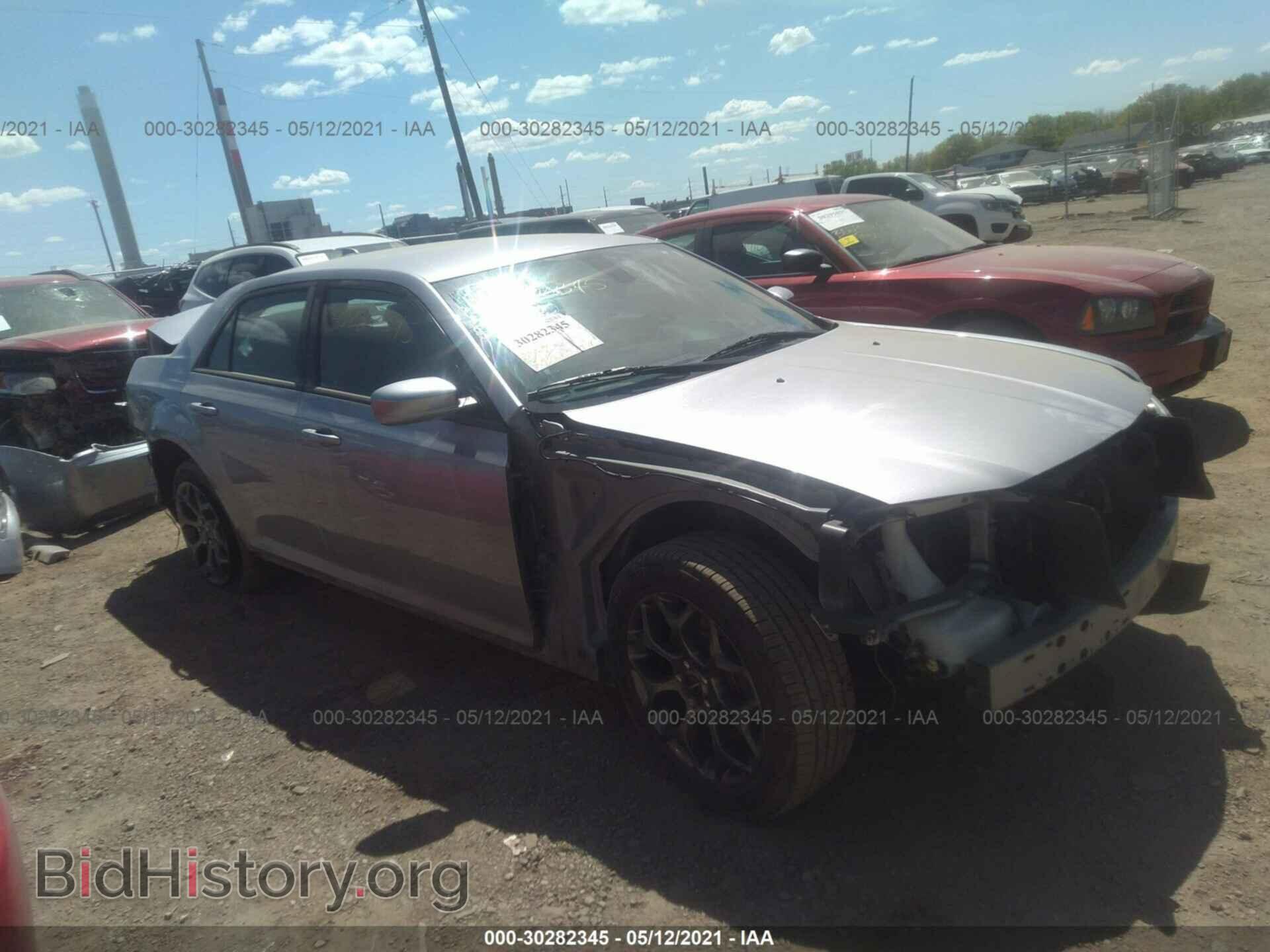 Фотография 2C3CCAGG9GH230482 - CHRYSLER 300 2016