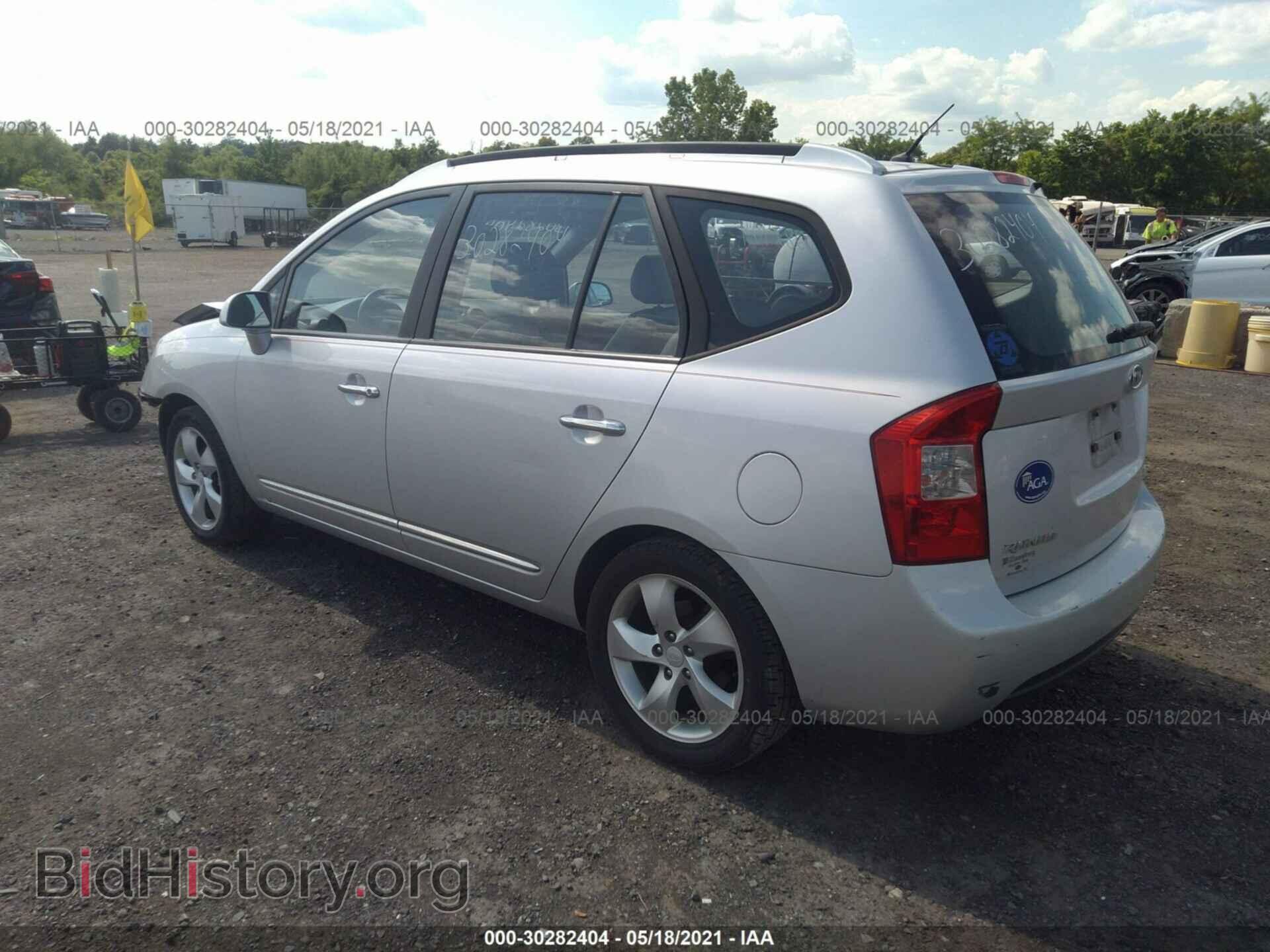 2007 KIA RONDO - VIN: KNAFG526877084636 - Фото 3