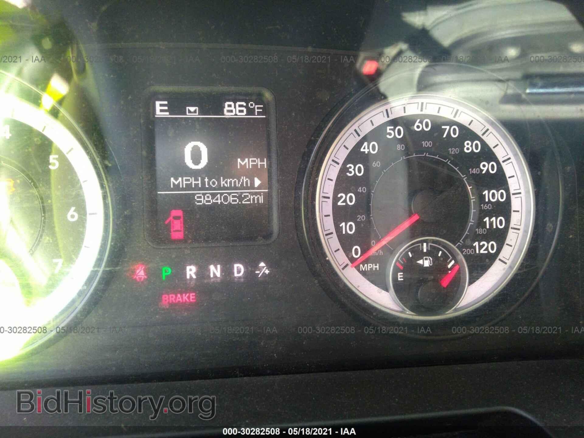 2014 RAM 1500 - VIN: 1C6RR7GT8ES315430 - Фото 7