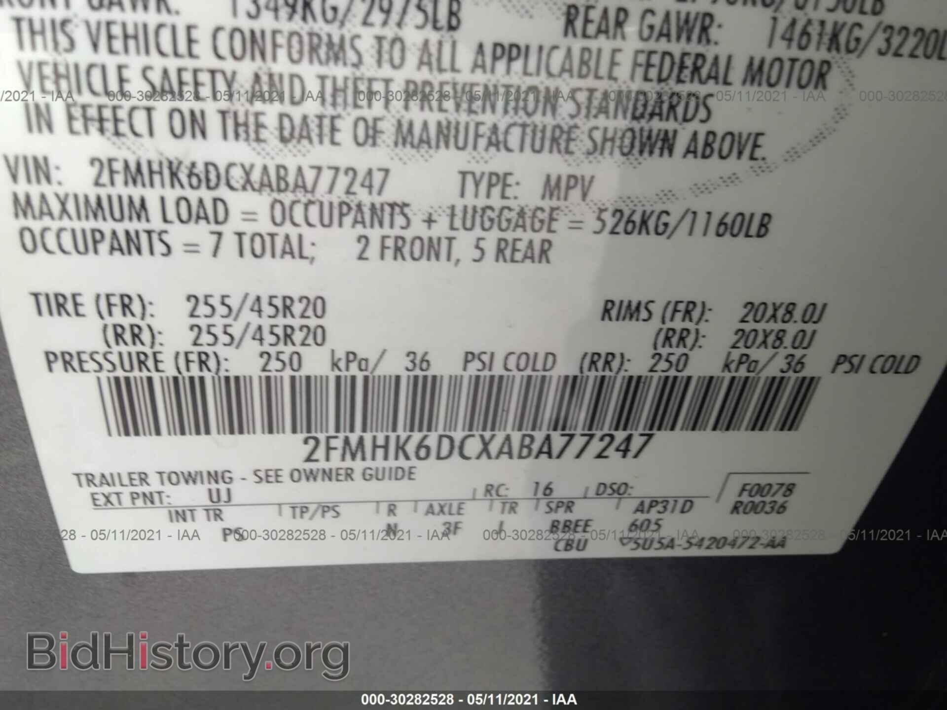 2010 FORD FLEX - VIN: 2FMHK6DCXABA77247 - Photo 9